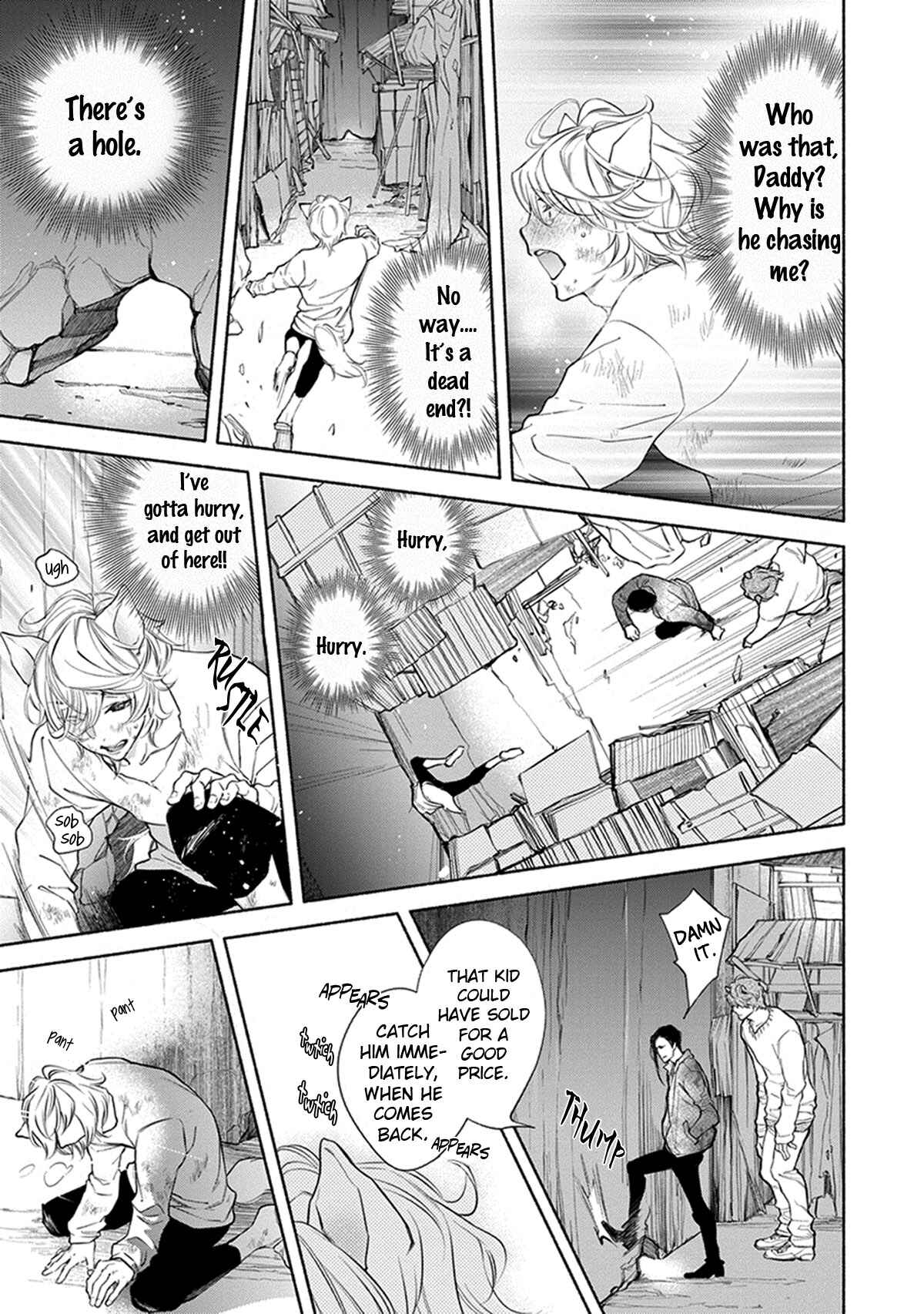 Page 7 Chapter 1 Kemono wa Oku made Aisaretai
