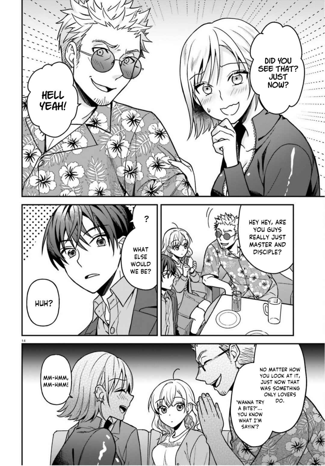 Page 15 Chapter 9 Negatte mo Nai Tsuihou Go kara no Slow Life? ~Intai Shita Hazu ga Nariyuki de Bishoujo Gal no Shishou ni Nattara Naze ka Mechakucha Natsukareta~