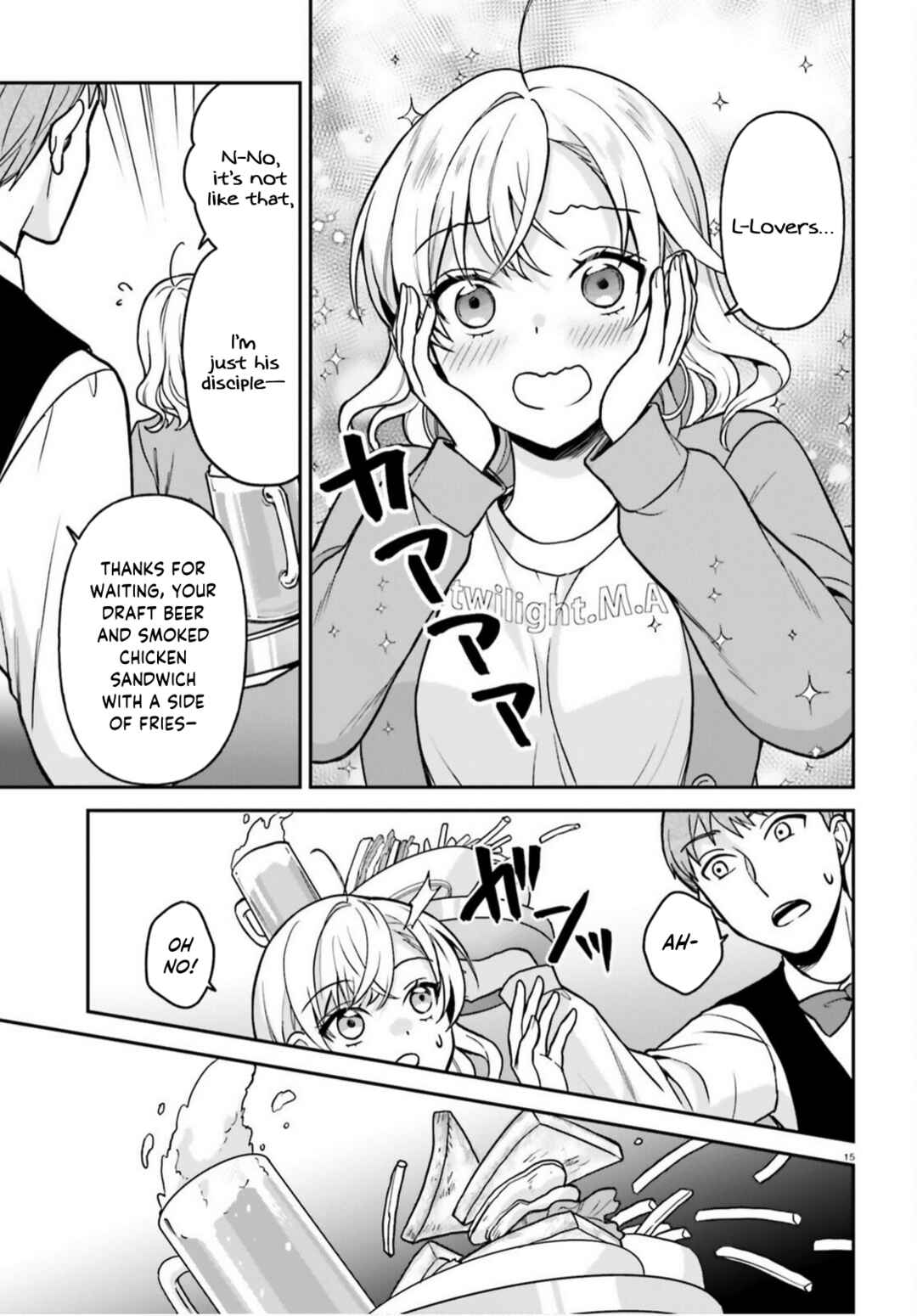 Page 16 Chapter 9 Negatte mo Nai Tsuihou Go kara no Slow Life? ~Intai Shita Hazu ga Nariyuki de Bishoujo Gal no Shishou ni Nattara Naze ka Mechakucha Natsukareta~
