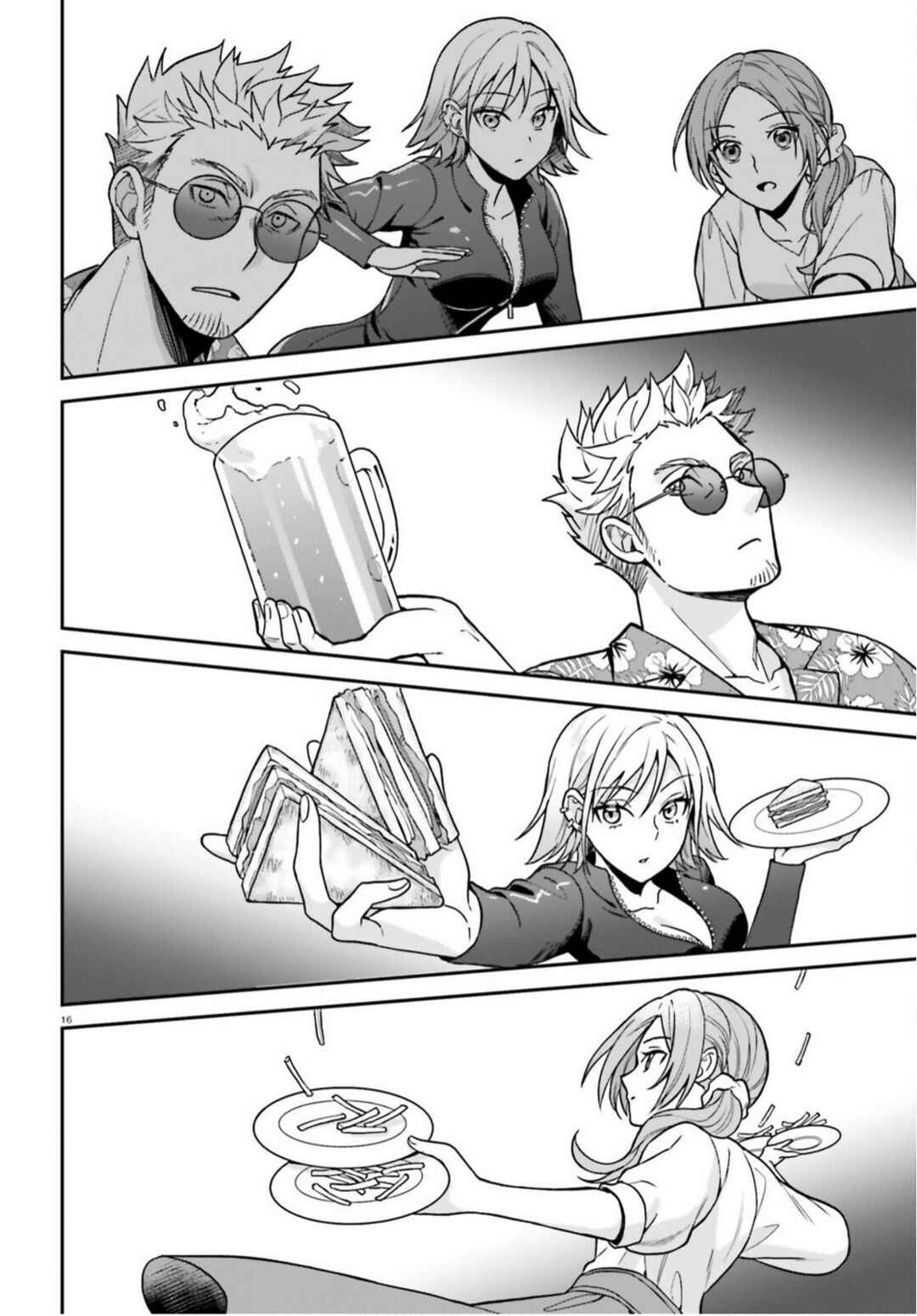 Page 17 Chapter 9 Negatte mo Nai Tsuihou Go kara no Slow Life? ~Intai Shita Hazu ga Nariyuki de Bishoujo Gal no Shishou ni Nattara Naze ka Mechakucha Natsukareta~