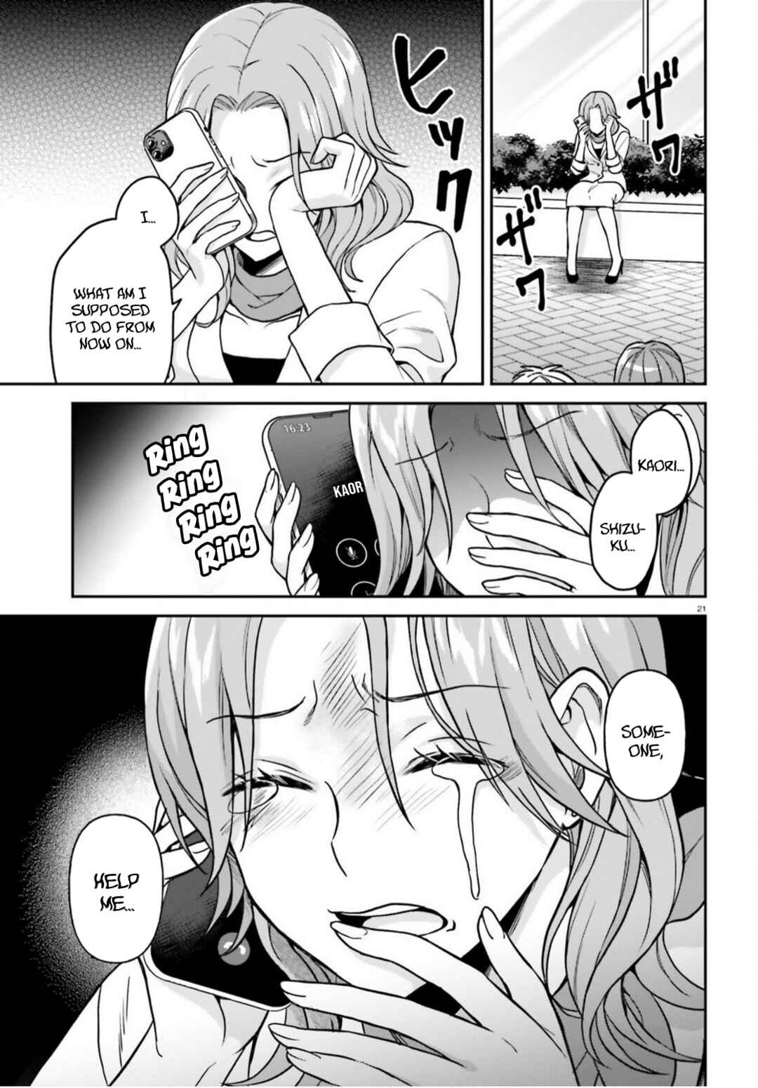 Page 22 Chapter 9 Negatte mo Nai Tsuihou Go kara no Slow Life? ~Intai Shita Hazu ga Nariyuki de Bishoujo Gal no Shishou ni Nattara Naze ka Mechakucha Natsukareta~