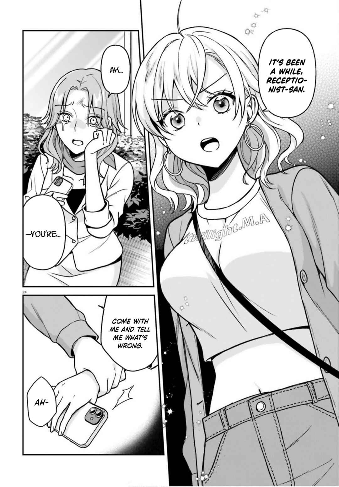 Page 25 Chapter 9 Negatte mo Nai Tsuihou Go kara no Slow Life? ~Intai Shita Hazu ga Nariyuki de Bishoujo Gal no Shishou ni Nattara Naze ka Mechakucha Natsukareta~