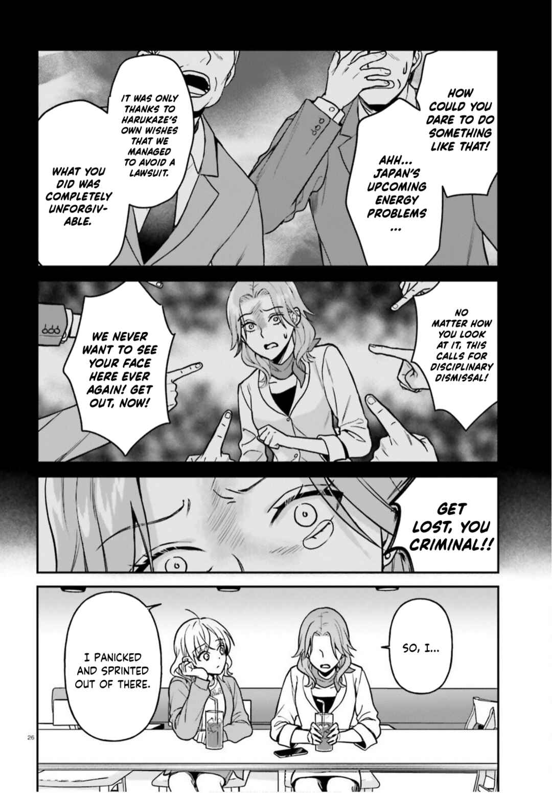 Page 27 Chapter 9 Negatte mo Nai Tsuihou Go kara no Slow Life? ~Intai Shita Hazu ga Nariyuki de Bishoujo Gal no Shishou ni Nattara Naze ka Mechakucha Natsukareta~