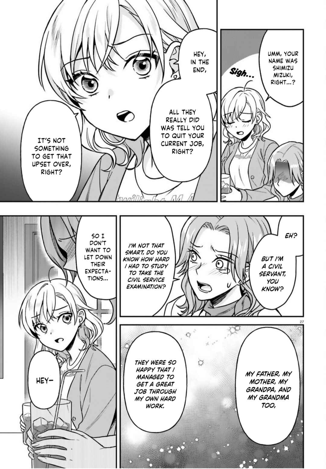Page 28 Chapter 9 Negatte mo Nai Tsuihou Go kara no Slow Life? ~Intai Shita Hazu ga Nariyuki de Bishoujo Gal no Shishou ni Nattara Naze ka Mechakucha Natsukareta~