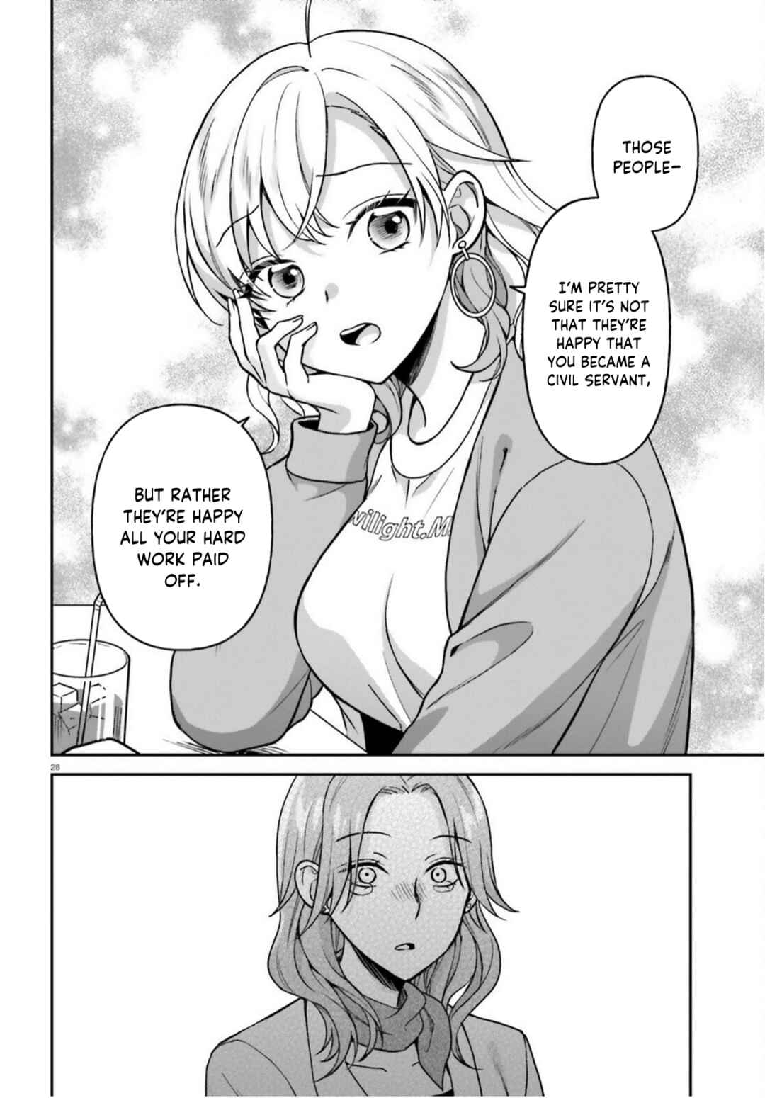 Page 29 Chapter 9 Negatte mo Nai Tsuihou Go kara no Slow Life? ~Intai Shita Hazu ga Nariyuki de Bishoujo Gal no Shishou ni Nattara Naze ka Mechakucha Natsukareta~
