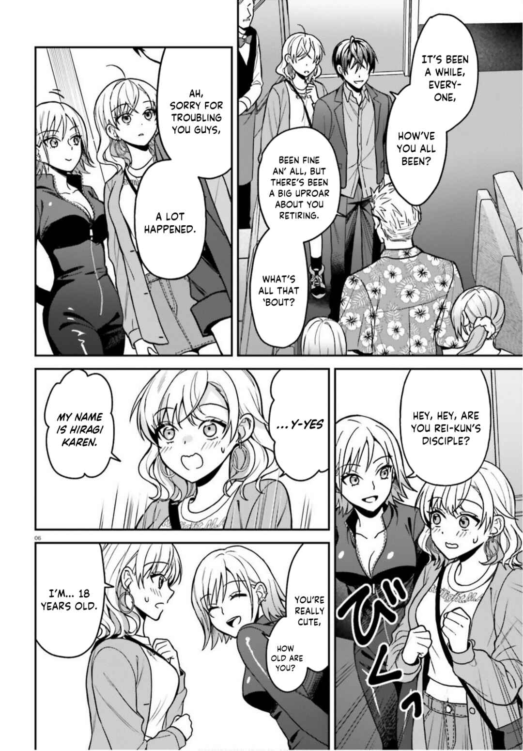 Page 7 Chapter 9 Negatte mo Nai Tsuihou Go kara no Slow Life? ~Intai Shita Hazu ga Nariyuki de Bishoujo Gal no Shishou ni Nattara Naze ka Mechakucha Natsukareta~