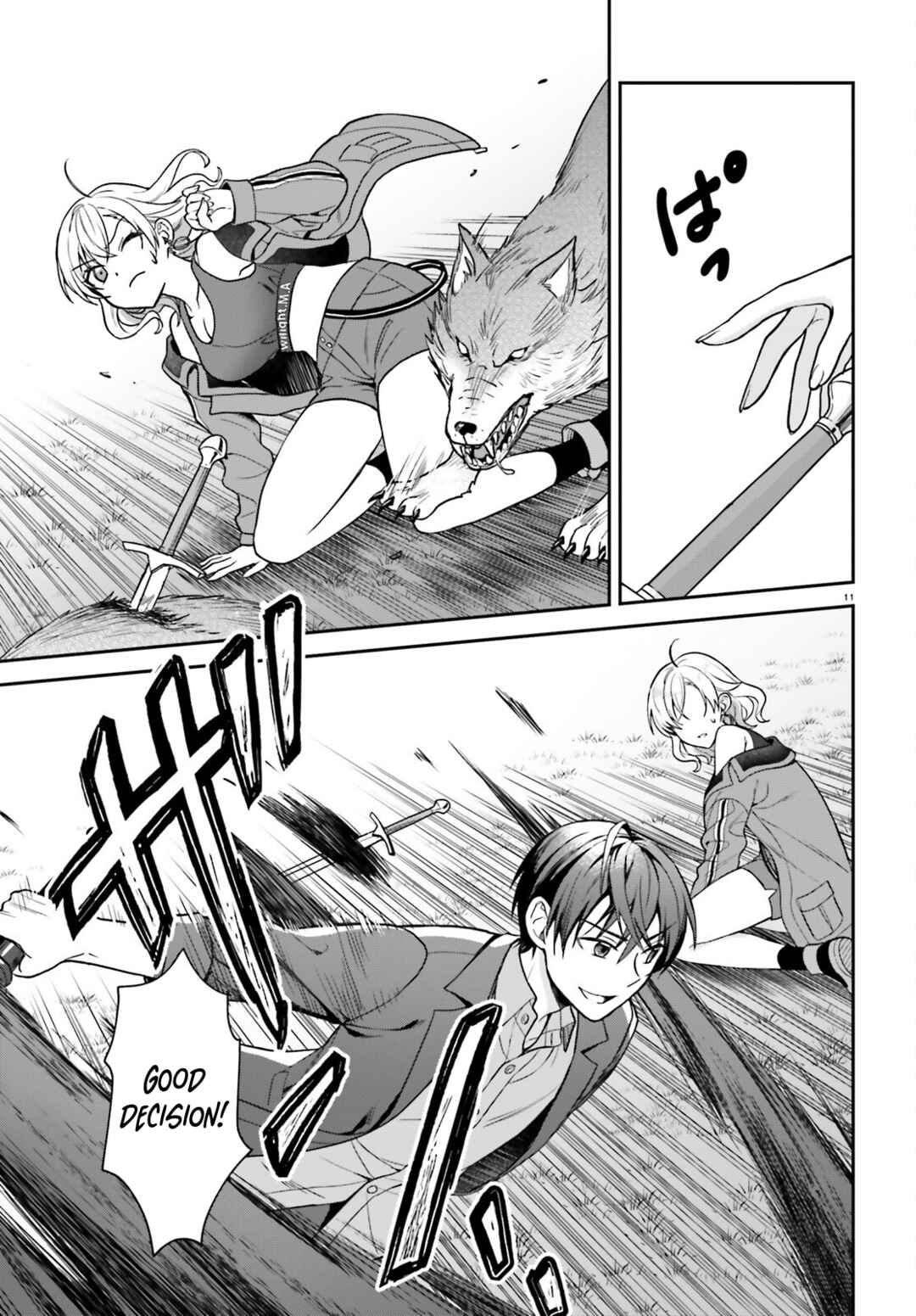 Page 10 Chapter 6 Negatte mo Nai Tsuihou Go kara no Slow Life? ~Intai Shita Hazu ga Nariyuki de Bishoujo Gal no Shishou ni Nattara Naze ka Mechakucha Natsukareta~