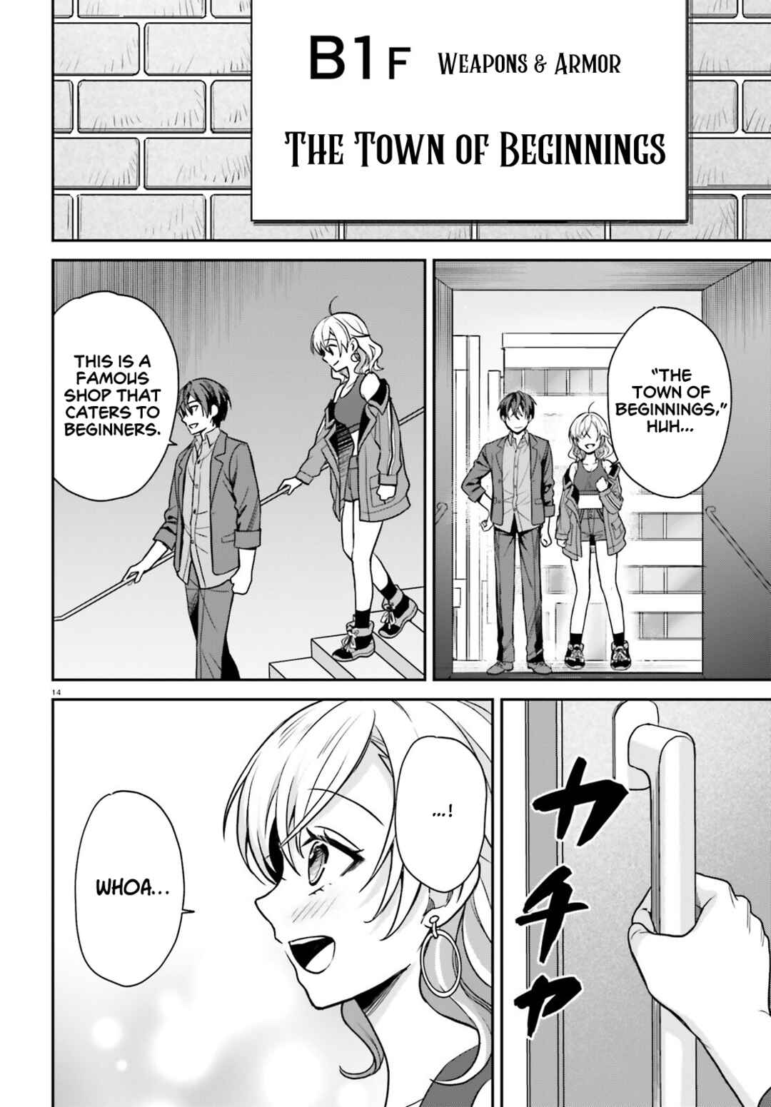 Page 13 Chapter 6 Negatte mo Nai Tsuihou Go kara no Slow Life? ~Intai Shita Hazu ga Nariyuki de Bishoujo Gal no Shishou ni Nattara Naze ka Mechakucha Natsukareta~