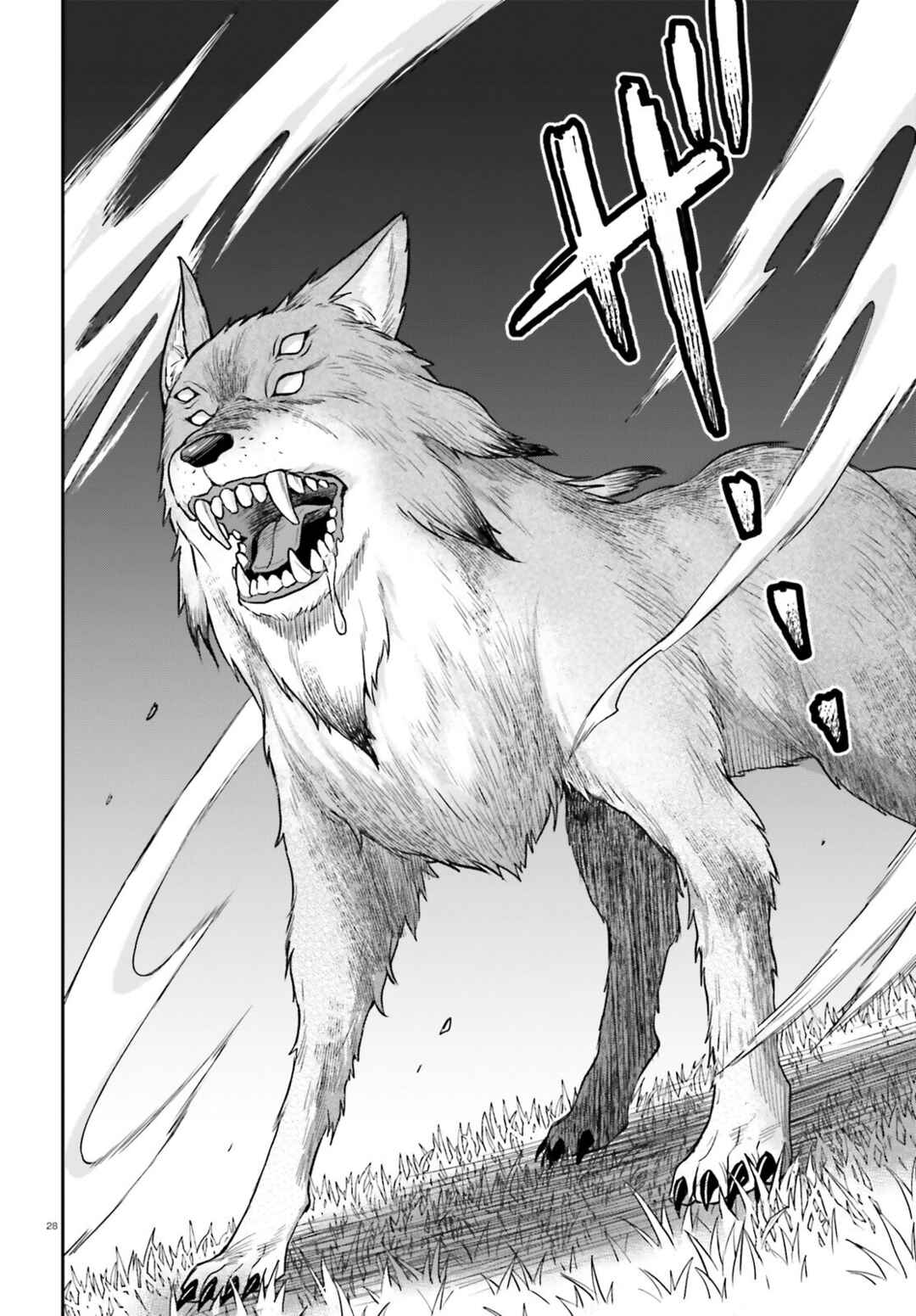 Page 27 Chapter 6 Negatte mo Nai Tsuihou Go kara no Slow Life? ~Intai Shita Hazu ga Nariyuki de Bishoujo Gal no Shishou ni Nattara Naze ka Mechakucha Natsukareta~
