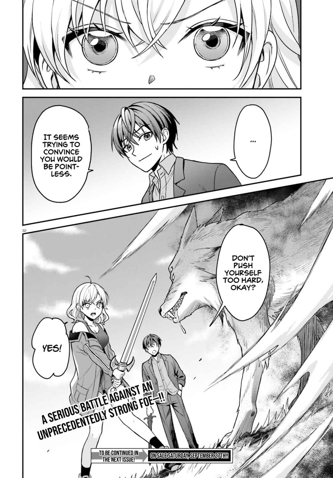Page 31 Chapter 6 Negatte mo Nai Tsuihou Go kara no Slow Life? ~Intai Shita Hazu ga Nariyuki de Bishoujo Gal no Shishou ni Nattara Naze ka Mechakucha Natsukareta~
