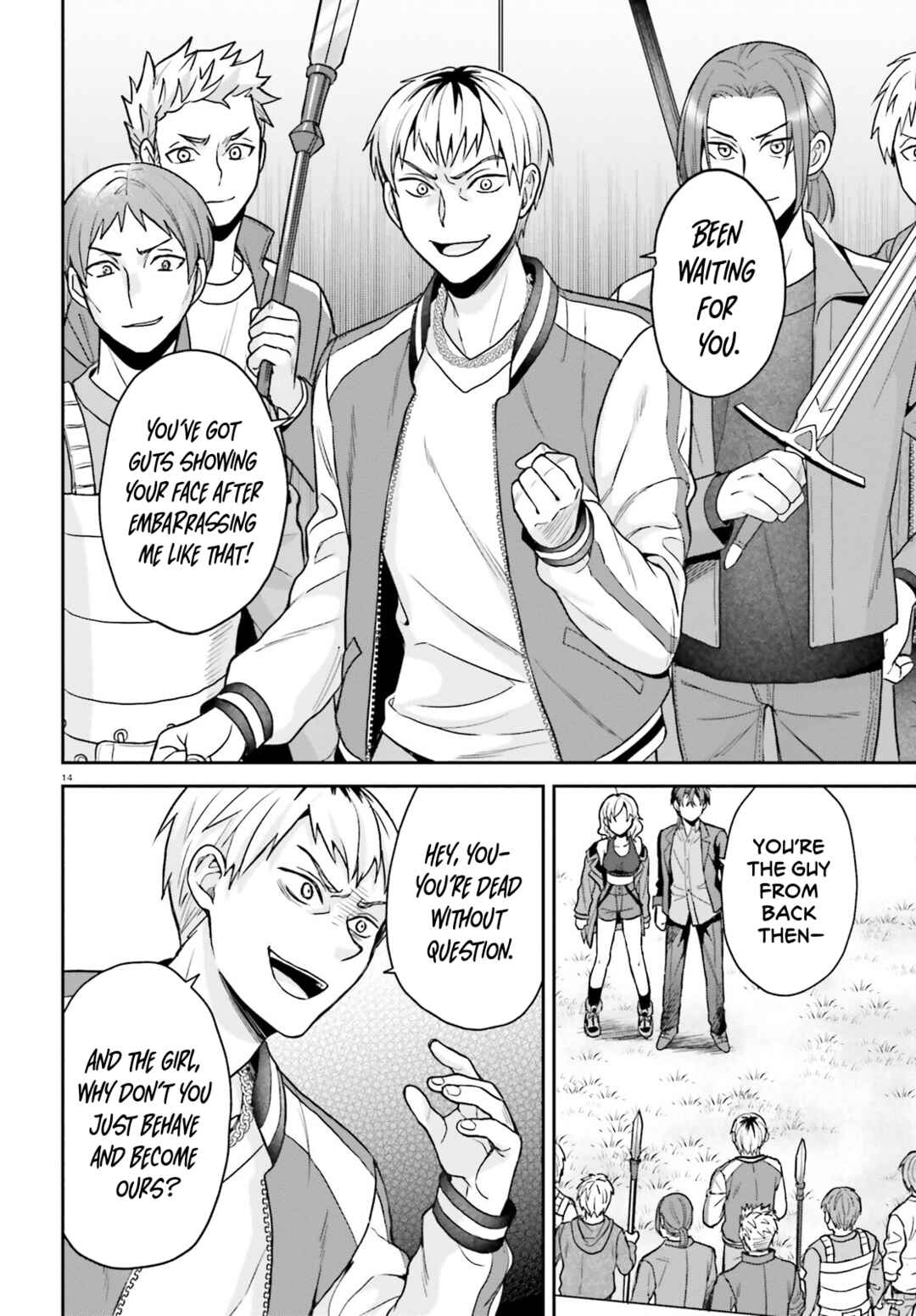 Page 15 Chapter 5 Negatte mo Nai Tsuihou Go kara no Slow Life? ~Intai Shita Hazu ga Nariyuki de Bishoujo Gal no Shishou ni Nattara Naze ka Mechakucha Natsukareta~