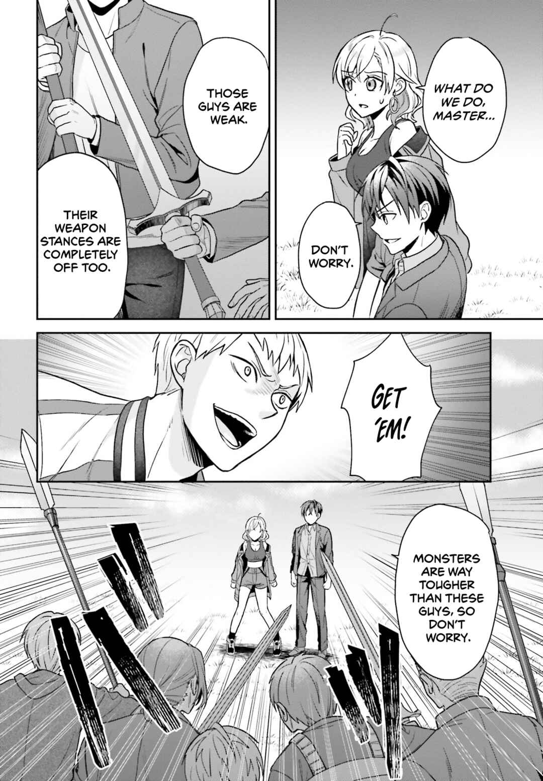 Page 17 Chapter 5 Negatte mo Nai Tsuihou Go kara no Slow Life? ~Intai Shita Hazu ga Nariyuki de Bishoujo Gal no Shishou ni Nattara Naze ka Mechakucha Natsukareta~