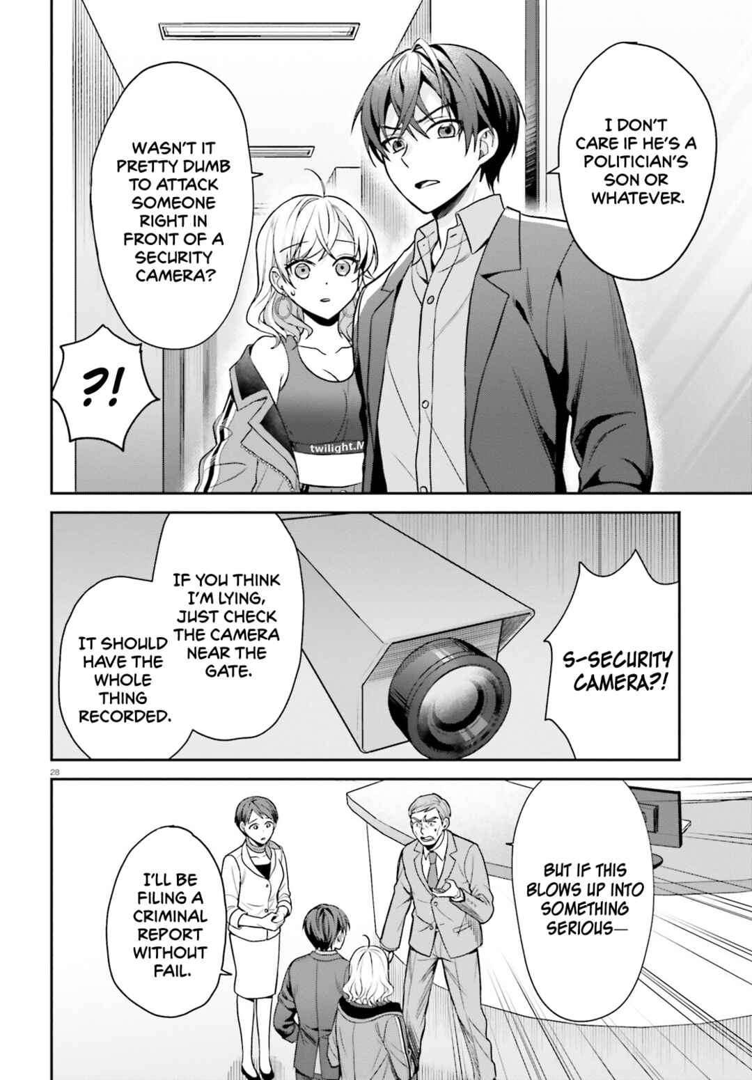 Page 29 Chapter 5 Negatte mo Nai Tsuihou Go kara no Slow Life? ~Intai Shita Hazu ga Nariyuki de Bishoujo Gal no Shishou ni Nattara Naze ka Mechakucha Natsukareta~