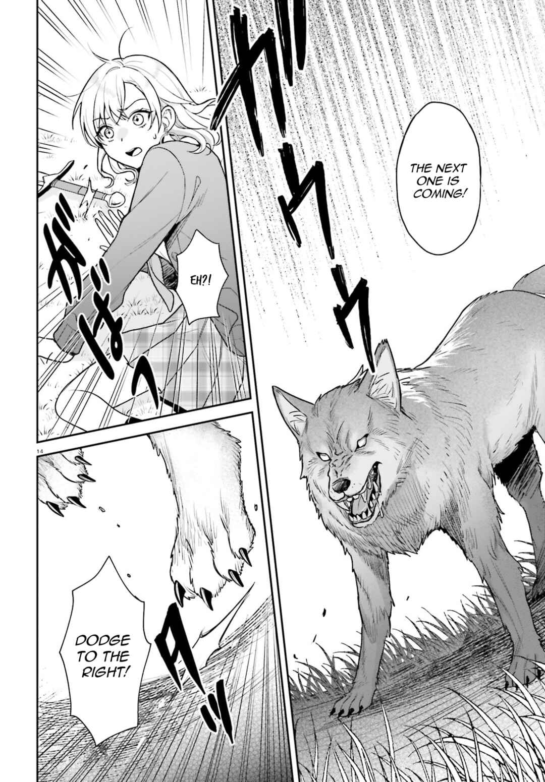 Page 15 Chapter 3 Negatte mo Nai Tsuihou Go kara no Slow Life? ~Intai Shita Hazu ga Nariyuki de Bishoujo Gal no Shishou ni Nattara Naze ka Mechakucha Natsukareta~