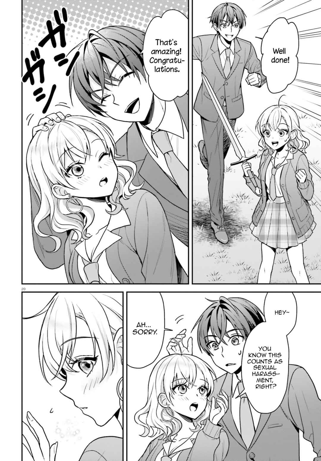 Page 21 Chapter 3 Negatte mo Nai Tsuihou Go kara no Slow Life? ~Intai Shita Hazu ga Nariyuki de Bishoujo Gal no Shishou ni Nattara Naze ka Mechakucha Natsukareta~