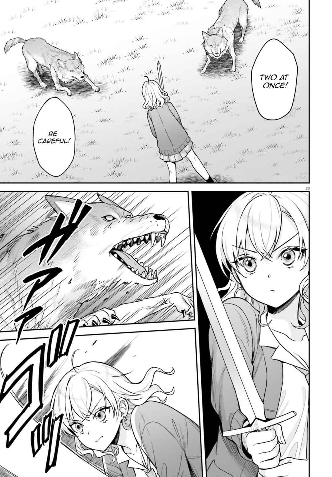 Page 24 Chapter 3 Negatte mo Nai Tsuihou Go kara no Slow Life? ~Intai Shita Hazu ga Nariyuki de Bishoujo Gal no Shishou ni Nattara Naze ka Mechakucha Natsukareta~