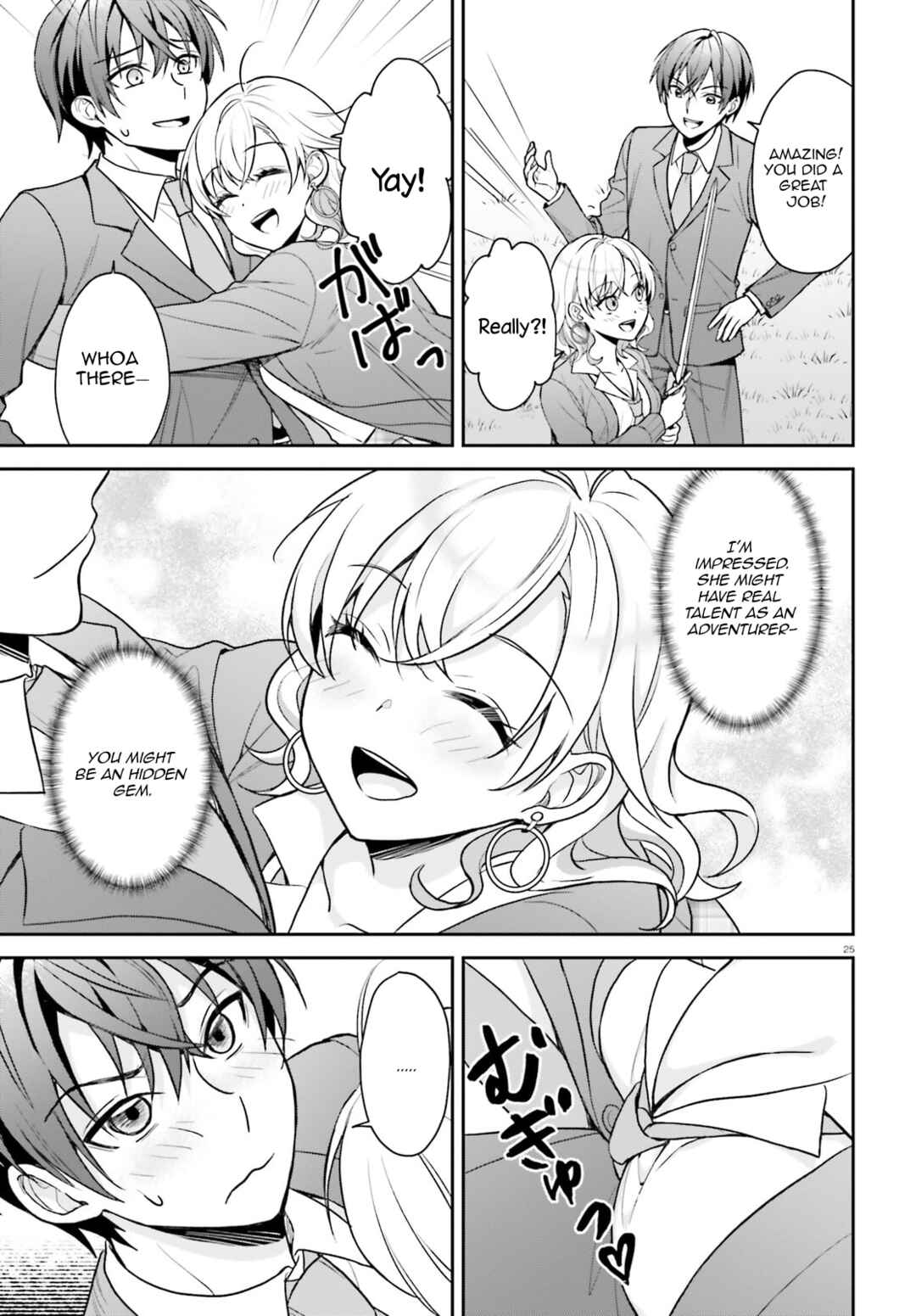 Page 26 Chapter 3 Negatte mo Nai Tsuihou Go kara no Slow Life? ~Intai Shita Hazu ga Nariyuki de Bishoujo Gal no Shishou ni Nattara Naze ka Mechakucha Natsukareta~