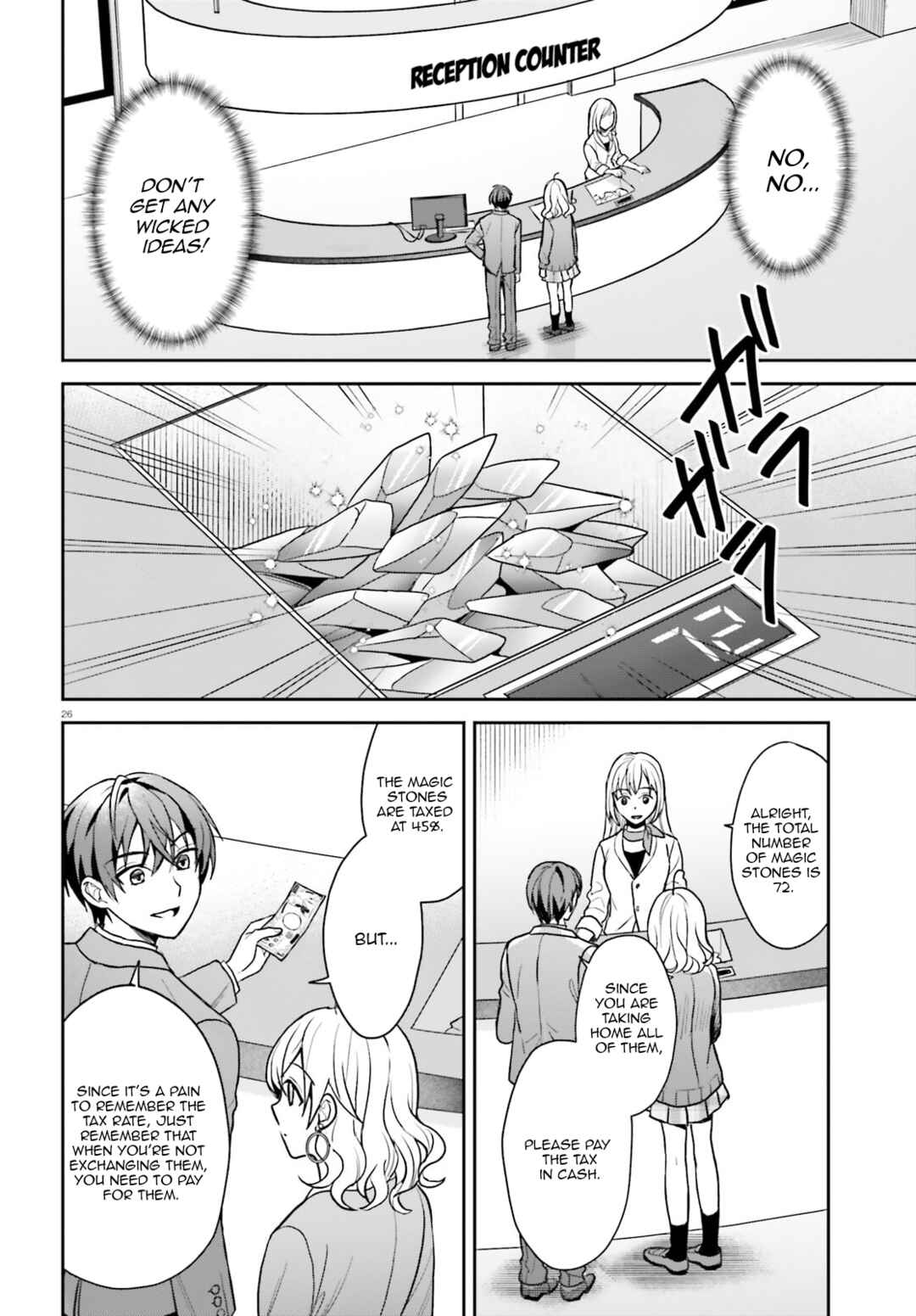 Page 27 Chapter 3 Negatte mo Nai Tsuihou Go kara no Slow Life? ~Intai Shita Hazu ga Nariyuki de Bishoujo Gal no Shishou ni Nattara Naze ka Mechakucha Natsukareta~