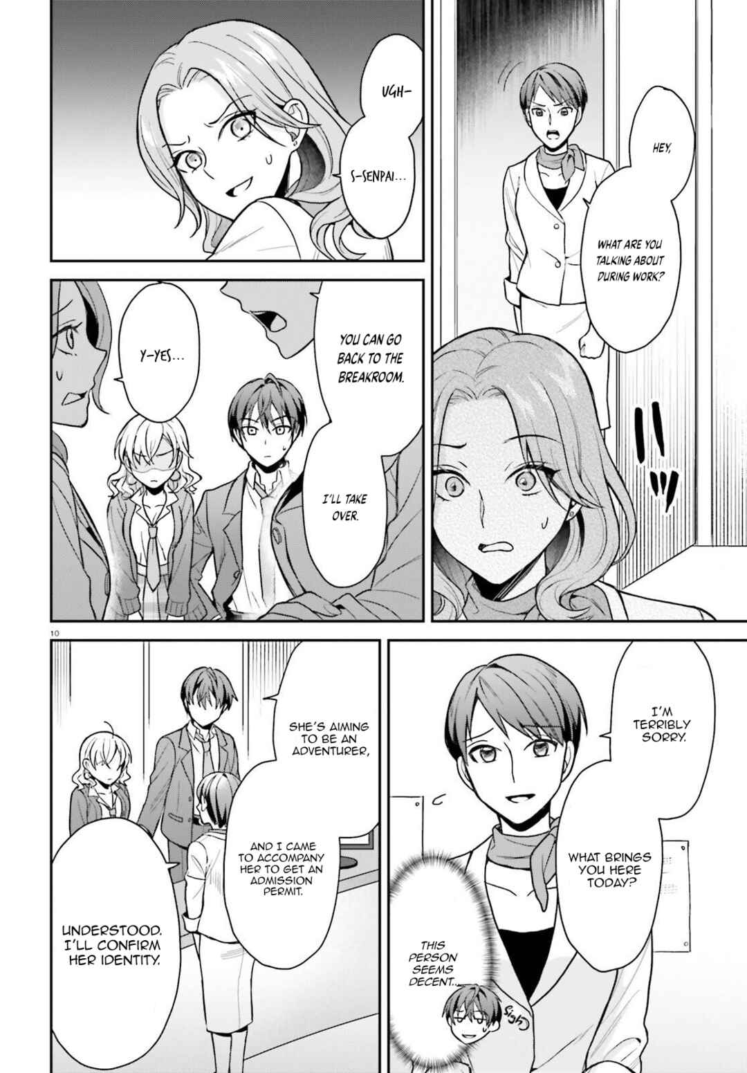 Page 11 Chapter 2.1 Negatte mo Nai Tsuihou Go kara no Slow Life? ~Intai Shita Hazu ga Nariyuki de Bishoujo Gal no Shishou ni Nattara Naze ka Mechakucha Natsukareta~