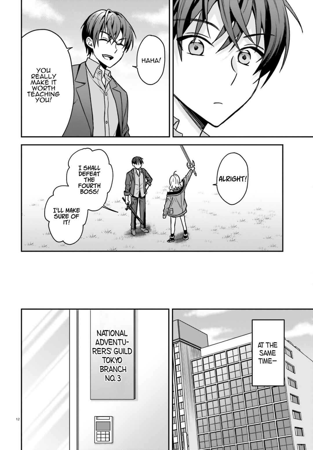 Page 13 Chapter 7 Negatte mo Nai Tsuihou Go kara no Slow Life? ~Intai Shita Hazu ga Nariyuki de Bishoujo Gal no Shishou ni Nattara Naze ka Mechakucha Natsukareta~