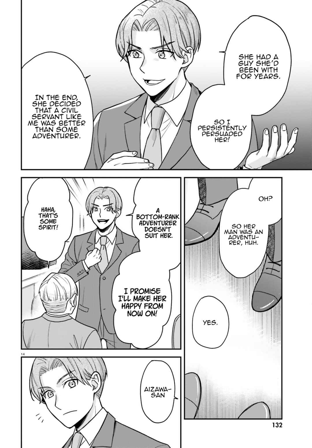 Page 15 Chapter 7 Negatte mo Nai Tsuihou Go kara no Slow Life? ~Intai Shita Hazu ga Nariyuki de Bishoujo Gal no Shishou ni Nattara Naze ka Mechakucha Natsukareta~