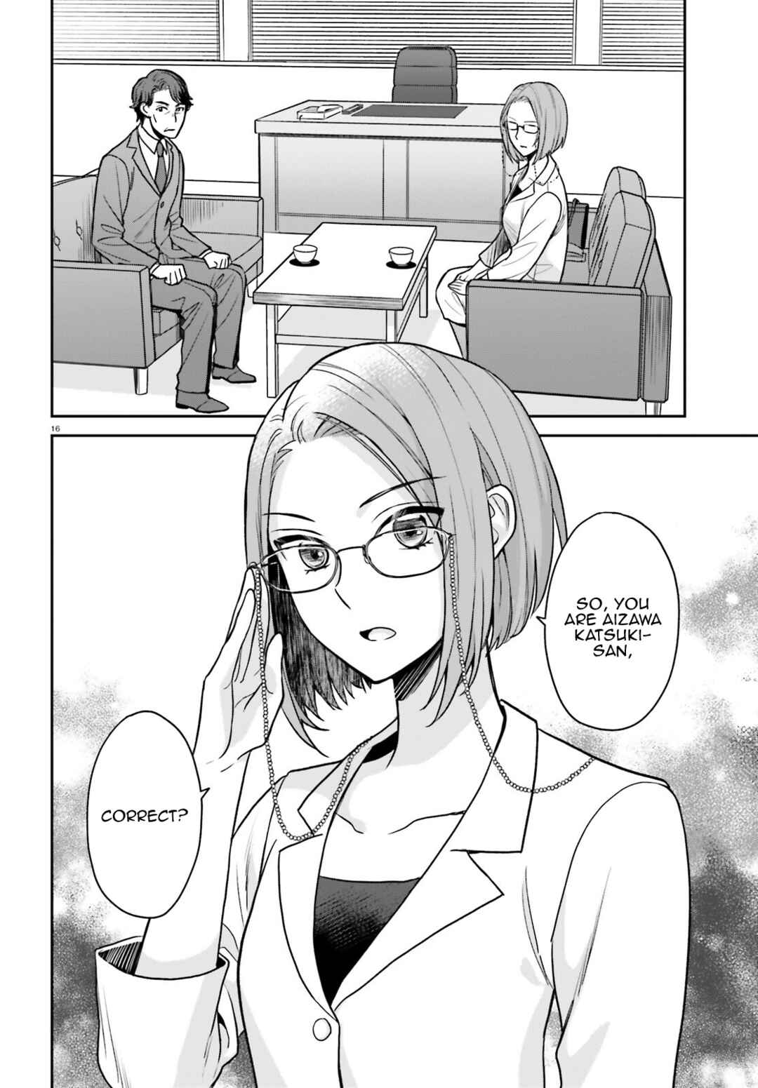 Page 17 Chapter 7 Negatte mo Nai Tsuihou Go kara no Slow Life? ~Intai Shita Hazu ga Nariyuki de Bishoujo Gal no Shishou ni Nattara Naze ka Mechakucha Natsukareta~