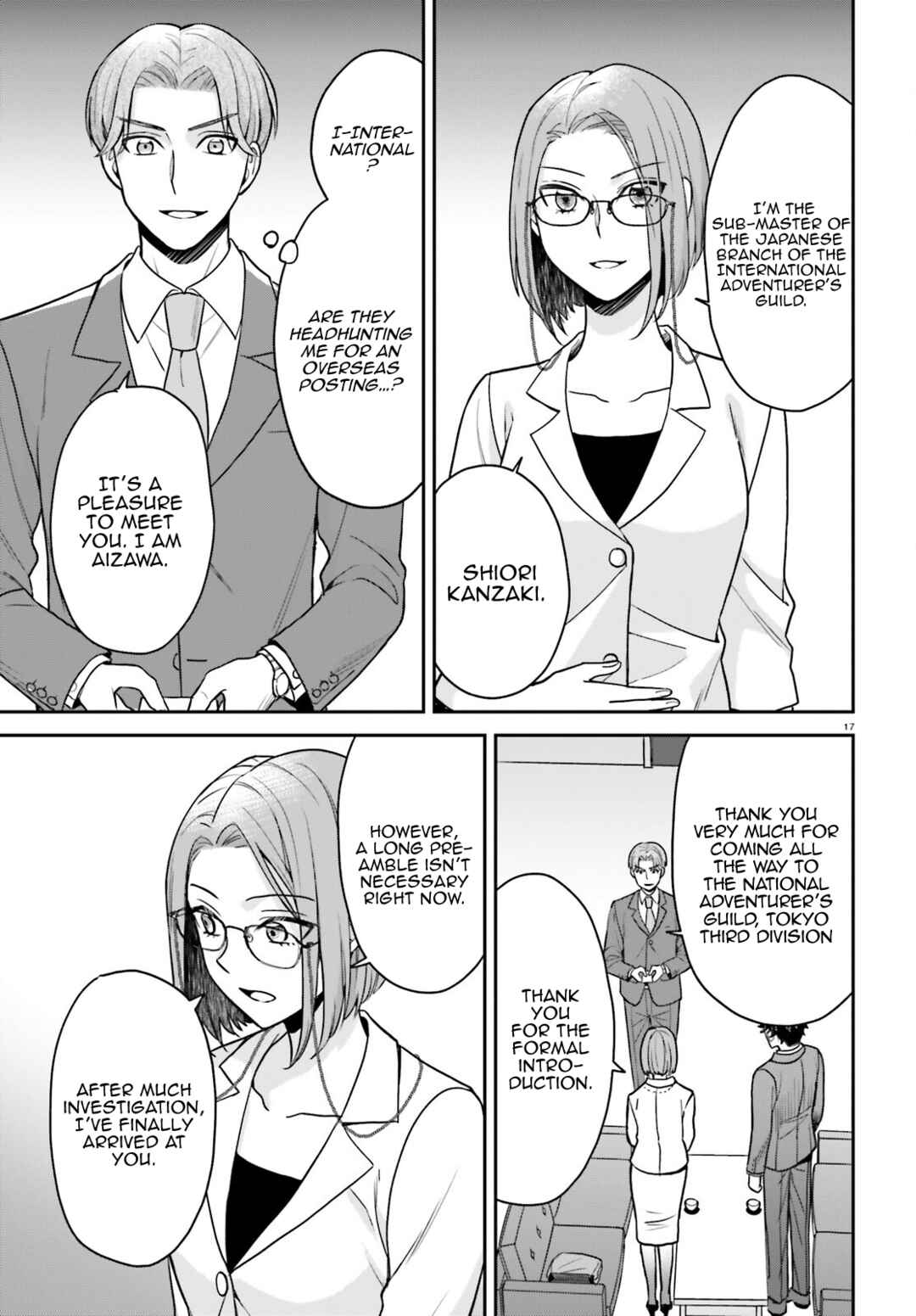 Page 18 Chapter 7 Negatte mo Nai Tsuihou Go kara no Slow Life? ~Intai Shita Hazu ga Nariyuki de Bishoujo Gal no Shishou ni Nattara Naze ka Mechakucha Natsukareta~