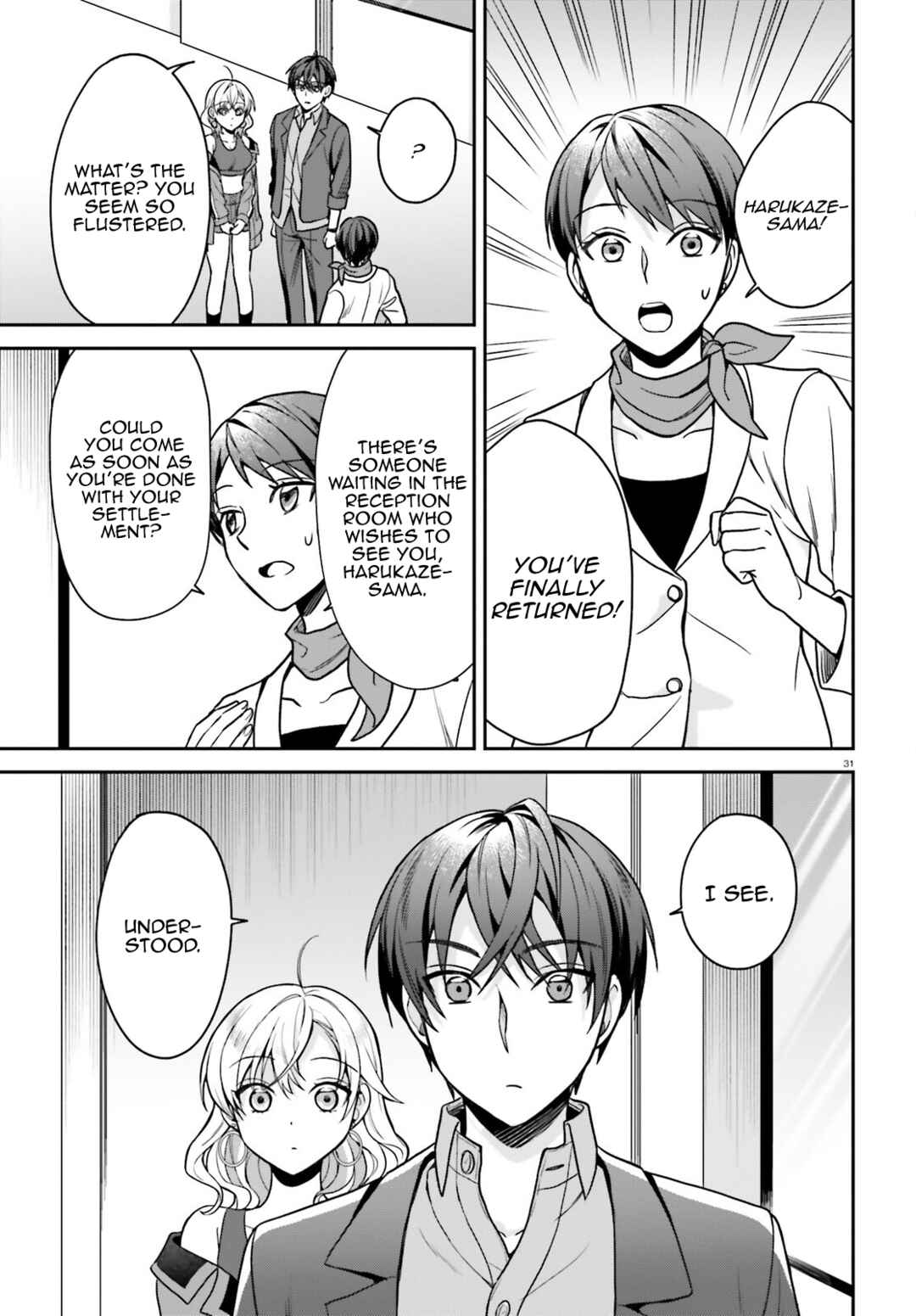 Page 32 Chapter 7 Negatte mo Nai Tsuihou Go kara no Slow Life? ~Intai Shita Hazu ga Nariyuki de Bishoujo Gal no Shishou ni Nattara Naze ka Mechakucha Natsukareta~