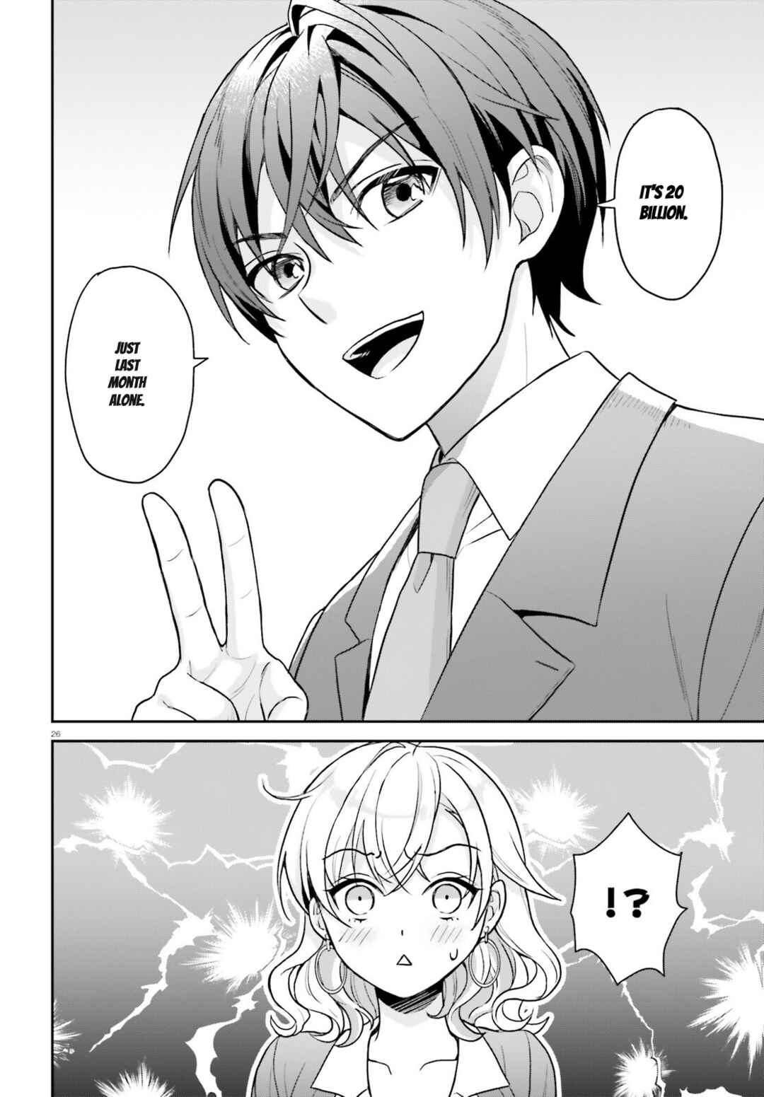 Page 27 Chapter 2 Negatte mo Nai Tsuihou Go kara no Slow Life? ~Intai Shita Hazu ga Nariyuki de Bishoujo Gal no Shishou ni Nattara Naze ka Mechakucha Natsukareta~