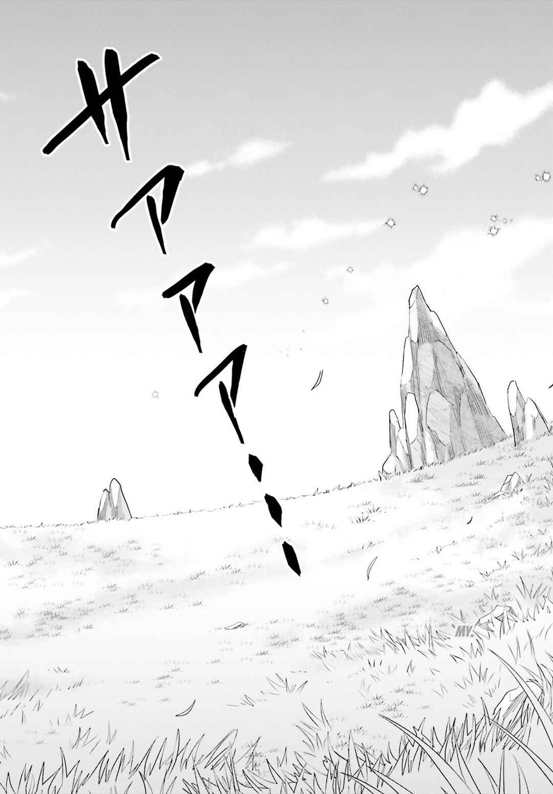 Page 31 Chapter 2 Negatte mo Nai Tsuihou Go kara no Slow Life? ~Intai Shita Hazu ga Nariyuki de Bishoujo Gal no Shishou ni Nattara Naze ka Mechakucha Natsukareta~