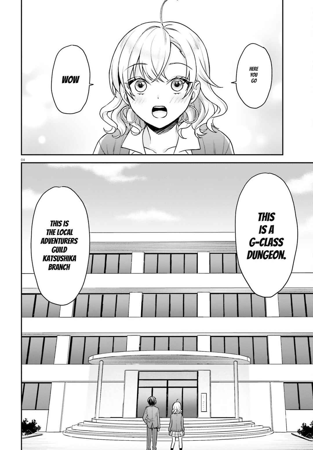 Page 5 Chapter 2 Negatte mo Nai Tsuihou Go kara no Slow Life? ~Intai Shita Hazu ga Nariyuki de Bishoujo Gal no Shishou ni Nattara Naze ka Mechakucha Natsukareta~