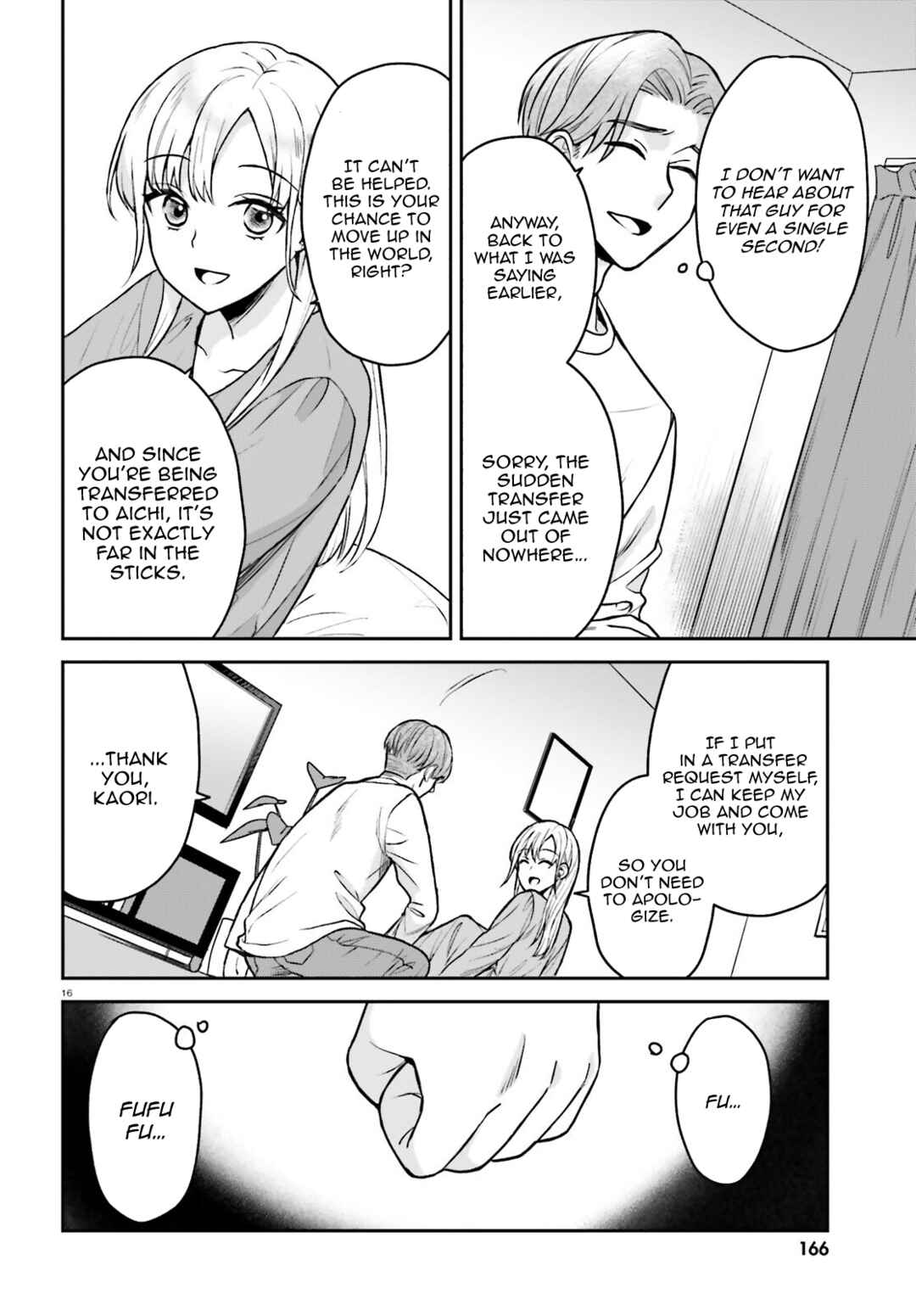 Page 17 Chapter 8 Negatte mo Nai Tsuihou Go kara no Slow Life? ~Intai Shita Hazu ga Nariyuki de Bishoujo Gal no Shishou ni Nattara Naze ka Mechakucha Natsukareta~