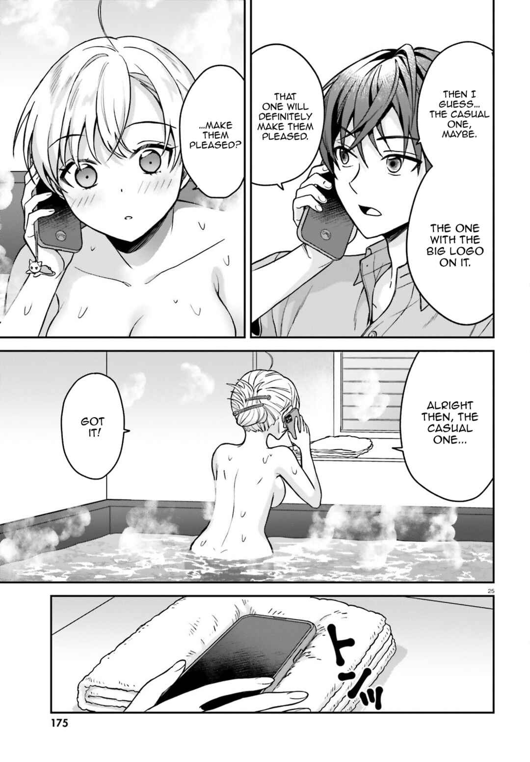 Page 26 Chapter 8 Negatte mo Nai Tsuihou Go kara no Slow Life? ~Intai Shita Hazu ga Nariyuki de Bishoujo Gal no Shishou ni Nattara Naze ka Mechakucha Natsukareta~