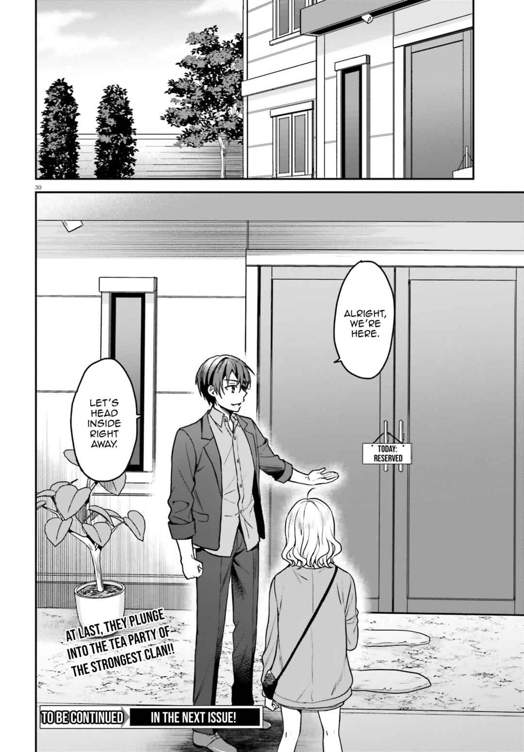 Page 31 Chapter 8 Negatte mo Nai Tsuihou Go kara no Slow Life? ~Intai Shita Hazu ga Nariyuki de Bishoujo Gal no Shishou ni Nattara Naze ka Mechakucha Natsukareta~