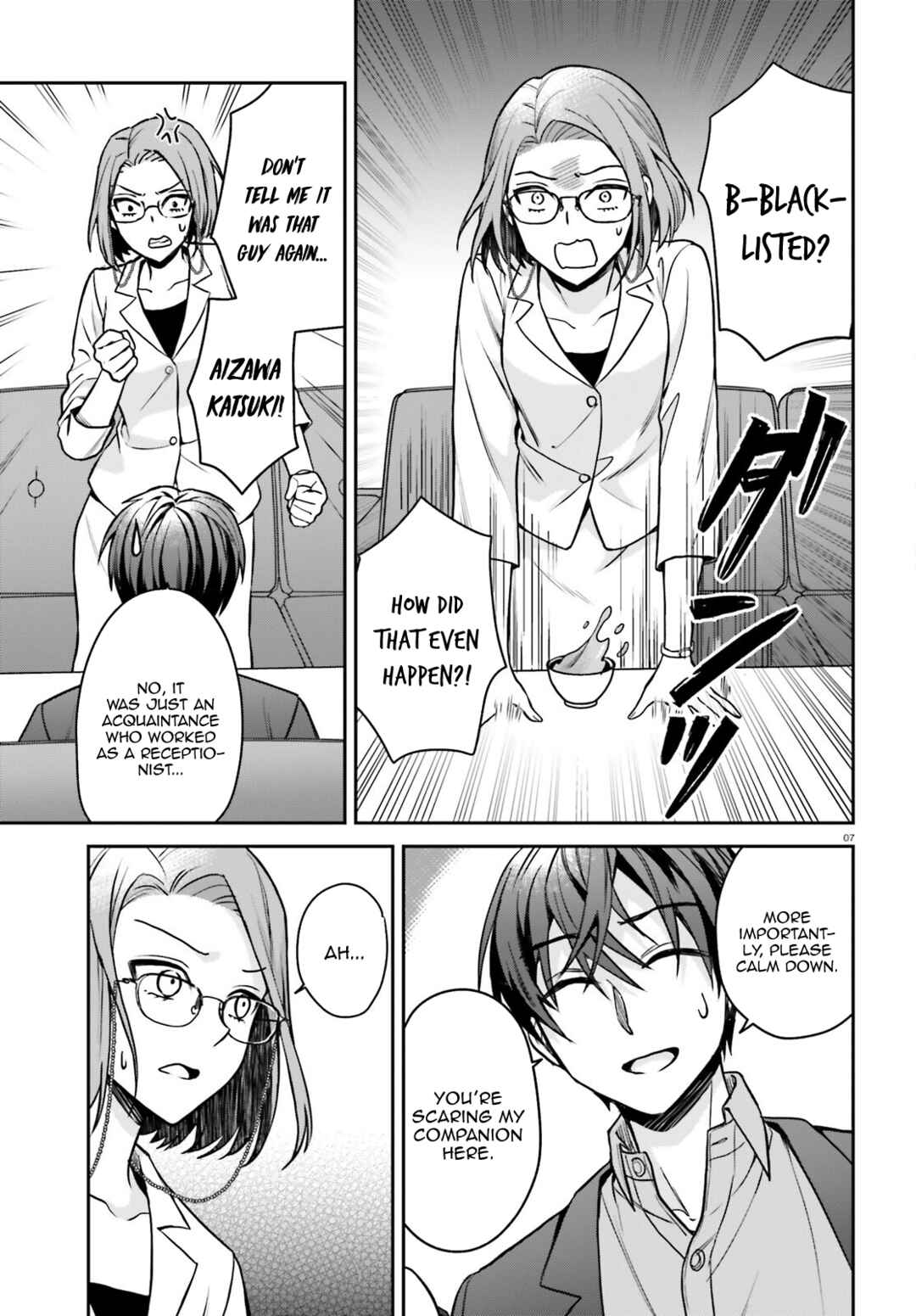 Page 8 Chapter 8 Negatte mo Nai Tsuihou Go kara no Slow Life? ~Intai Shita Hazu ga Nariyuki de Bishoujo Gal no Shishou ni Nattara Naze ka Mechakucha Natsukareta~