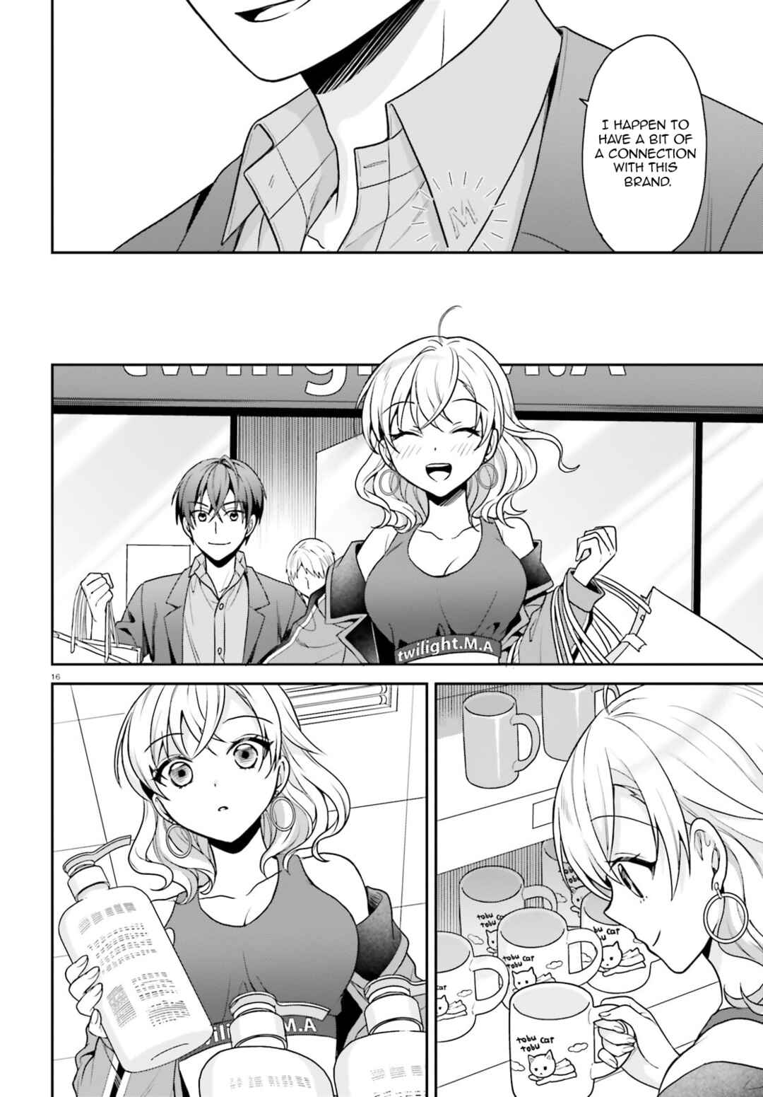 Page 17 Chapter 4 Negatte mo Nai Tsuihou Go kara no Slow Life? ~Intai Shita Hazu ga Nariyuki de Bishoujo Gal no Shishou ni Nattara Naze ka Mechakucha Natsukareta~