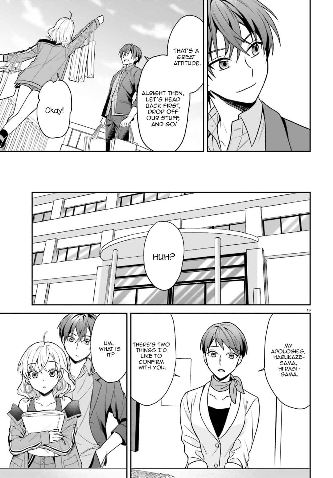 Page 20 Chapter 4 Negatte mo Nai Tsuihou Go kara no Slow Life? ~Intai Shita Hazu ga Nariyuki de Bishoujo Gal no Shishou ni Nattara Naze ka Mechakucha Natsukareta~