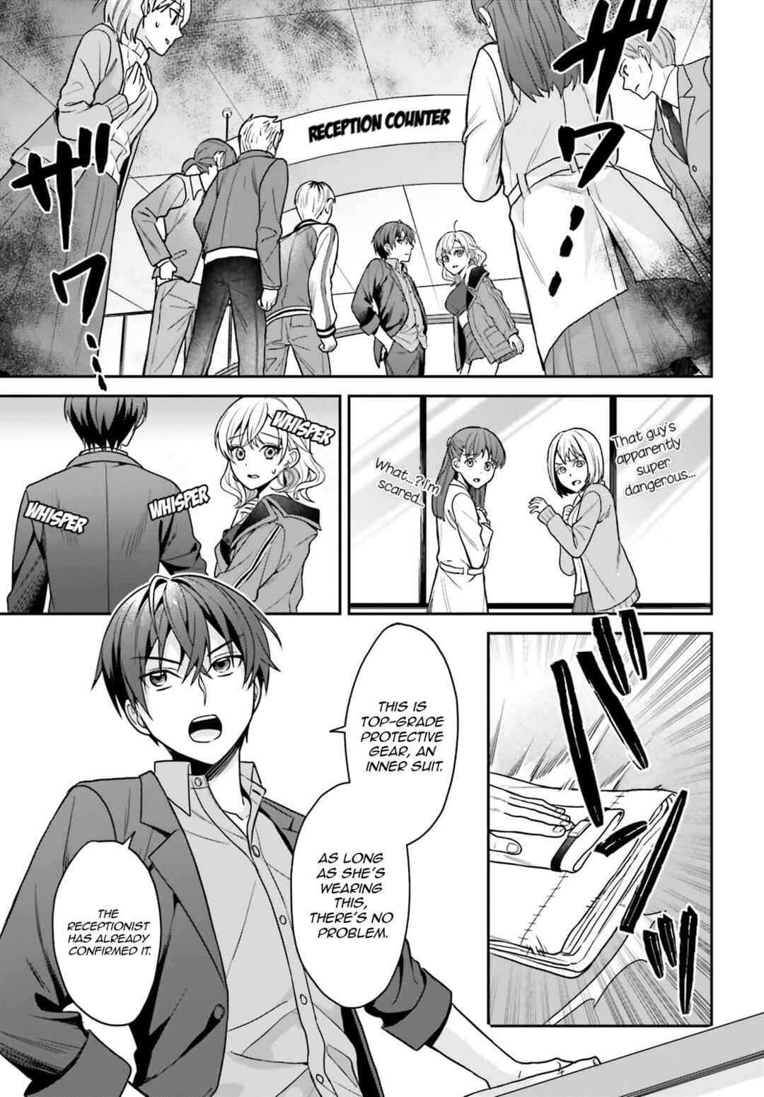 Page 26 Chapter 4 Negatte mo Nai Tsuihou Go kara no Slow Life? ~Intai Shita Hazu ga Nariyuki de Bishoujo Gal no Shishou ni Nattara Naze ka Mechakucha Natsukareta~