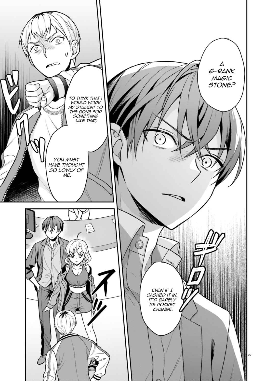 Page 28 Chapter 4 Negatte mo Nai Tsuihou Go kara no Slow Life? ~Intai Shita Hazu ga Nariyuki de Bishoujo Gal no Shishou ni Nattara Naze ka Mechakucha Natsukareta~