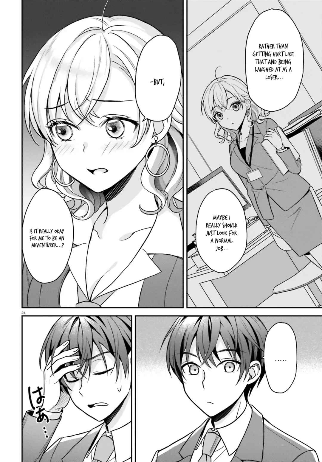 Page 10 Chapter 2.2 Negatte mo Nai Tsuihou Go kara no Slow Life? ~Intai Shita Hazu ga Nariyuki de Bishoujo Gal no Shishou ni Nattara Naze ka Mechakucha Natsukareta~