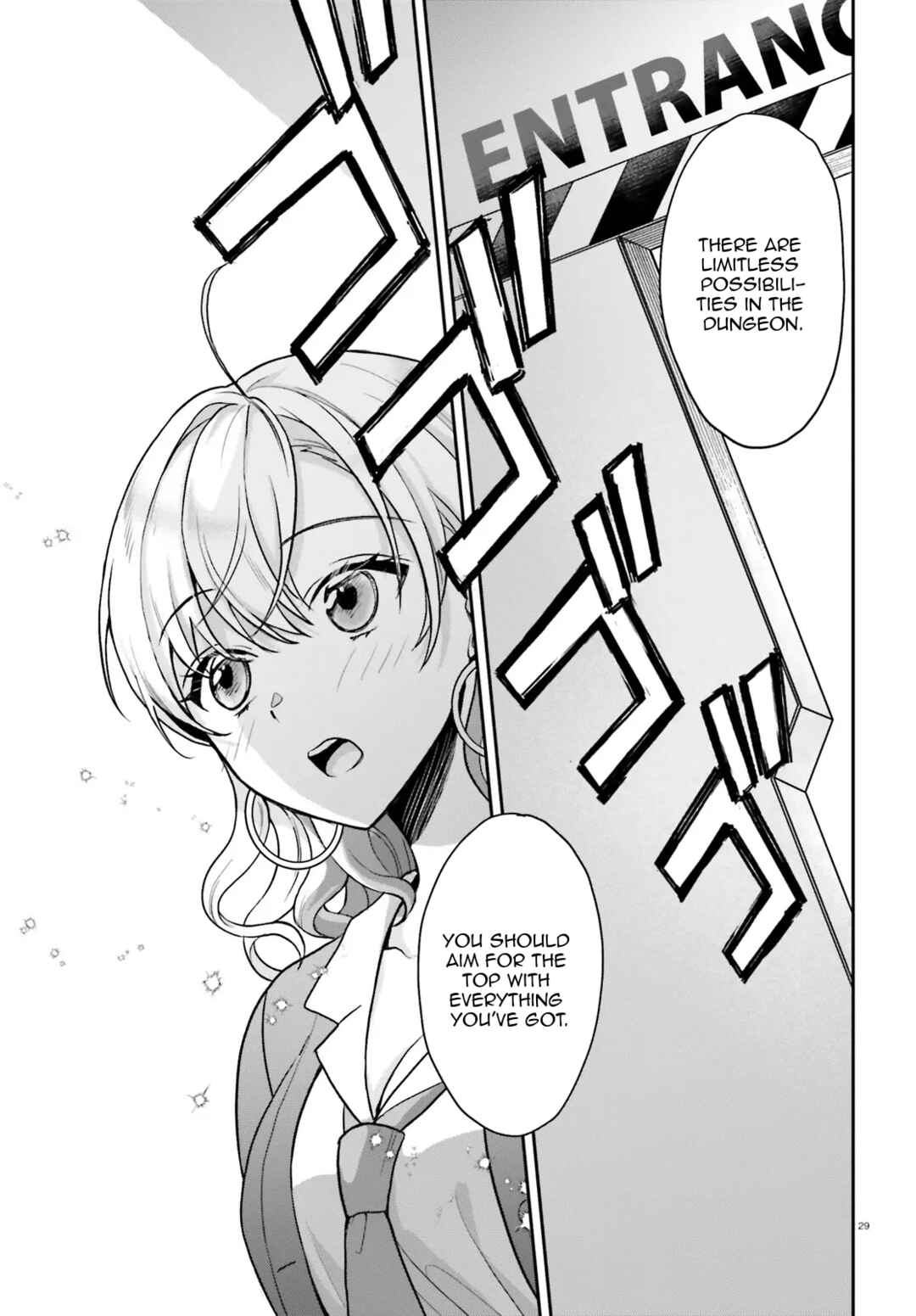 Page 15 Chapter 2.2 Negatte mo Nai Tsuihou Go kara no Slow Life? ~Intai Shita Hazu ga Nariyuki de Bishoujo Gal no Shishou ni Nattara Naze ka Mechakucha Natsukareta~
