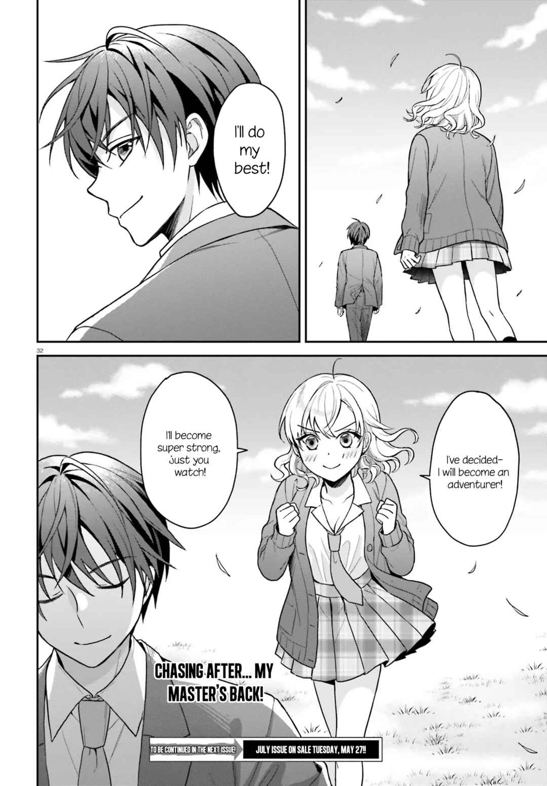 Page 17 Chapter 2.2 Negatte mo Nai Tsuihou Go kara no Slow Life? ~Intai Shita Hazu ga Nariyuki de Bishoujo Gal no Shishou ni Nattara Naze ka Mechakucha Natsukareta~