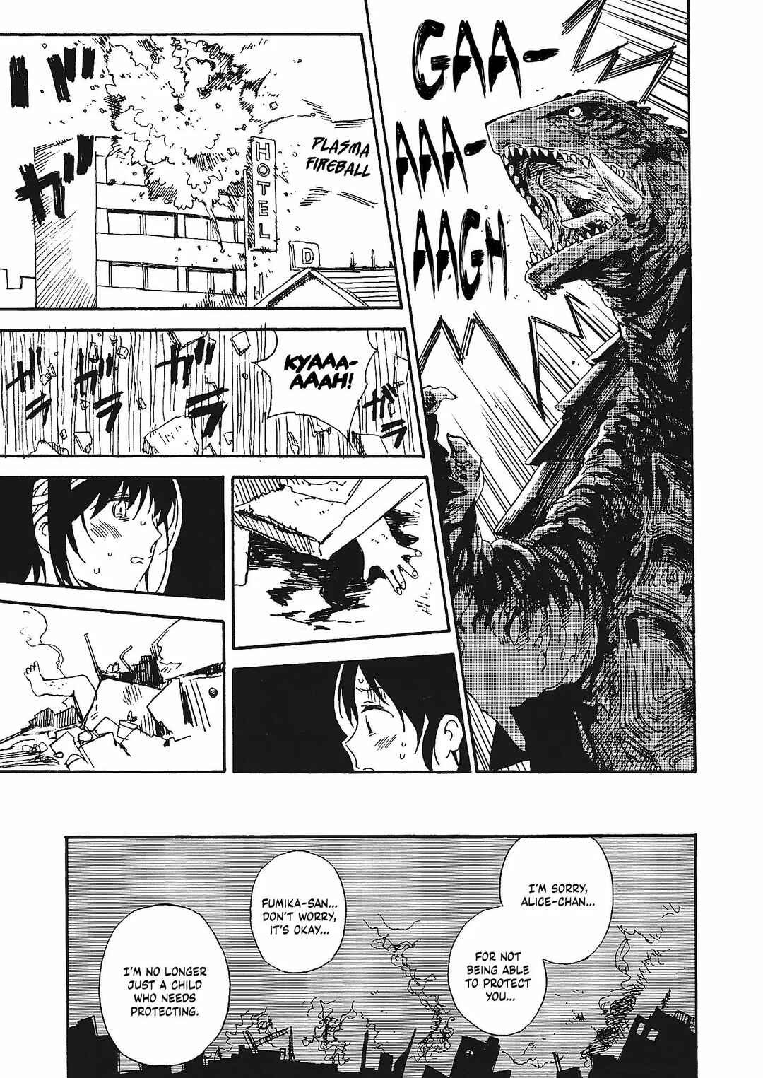 Page 20 Chapter Unknown_969f THE IDOLM@STER CINDERELLA GIRLS x Godzilla - Godzilla Gamera Einherjar Daiguuzou Souinkou (Doujinshi)
