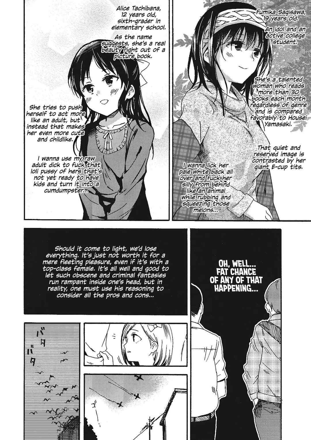 Page 3 Chapter Unknown_969f THE IDOLM@STER CINDERELLA GIRLS x Godzilla - Godzilla Gamera Einherjar Daiguuzou Souinkou (Doujinshi)