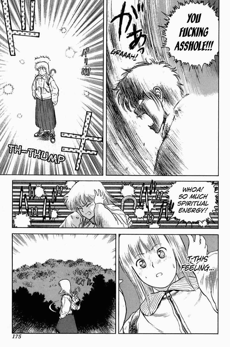 Page 37 Chapter 4 EATER