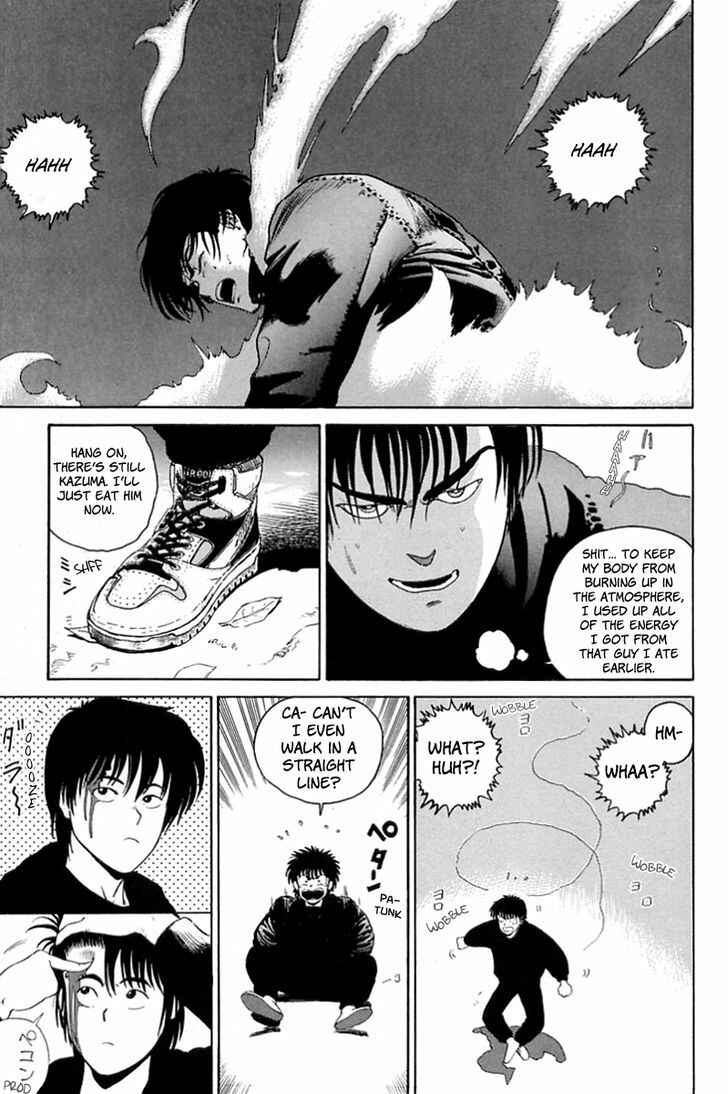 Page 27 Chapter 2 EATER