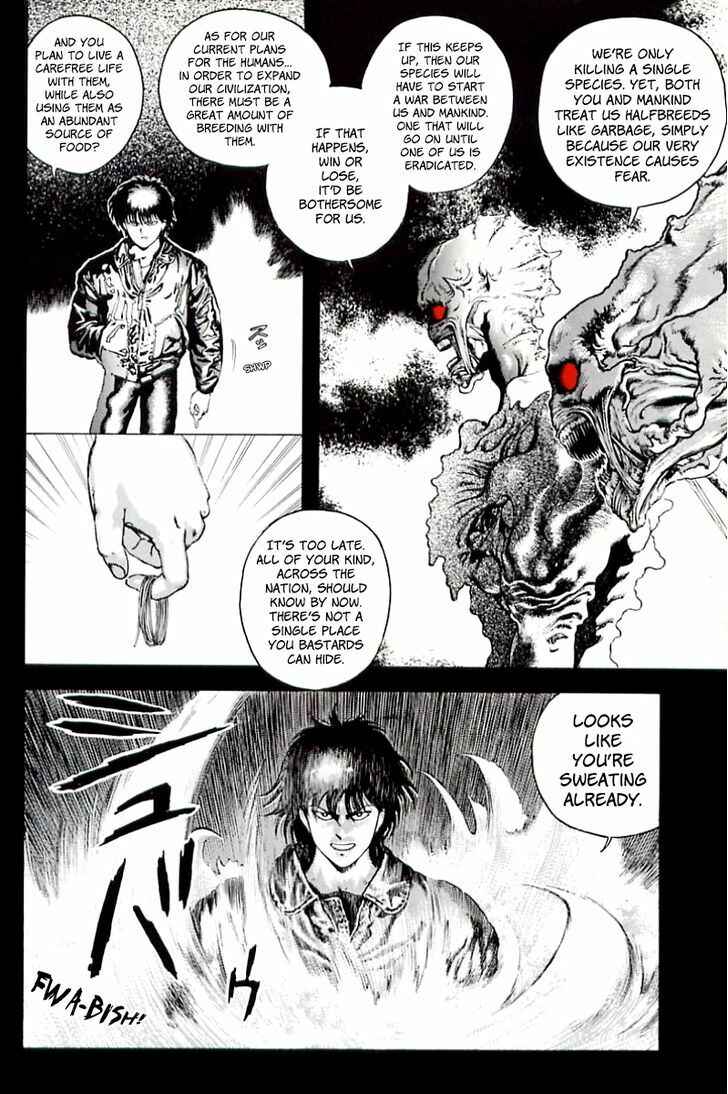 Page 6 Chapter 2 EATER