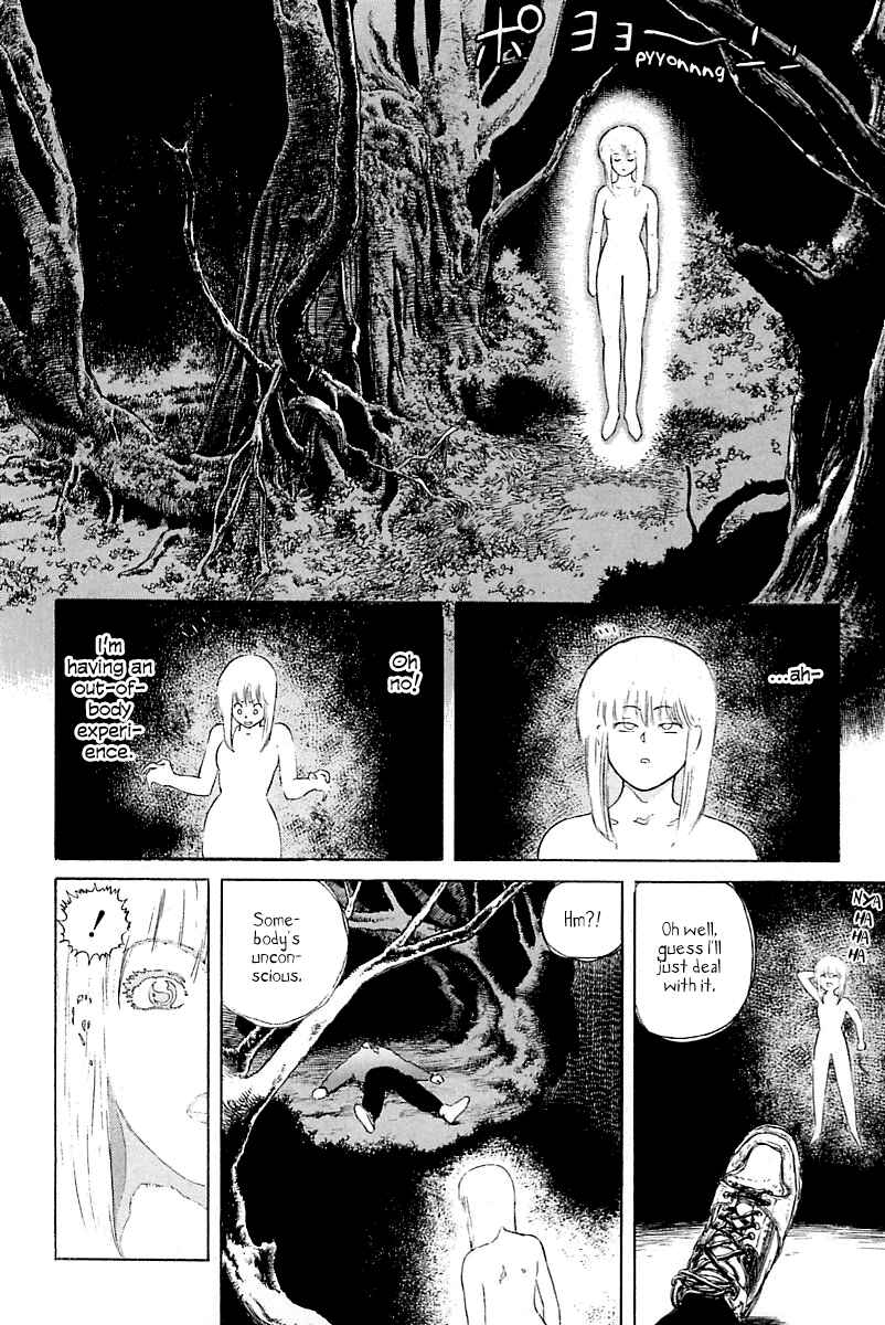 Page 11 Chapter 3 EATER