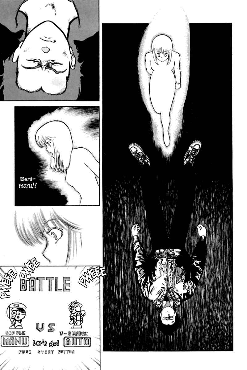 Page 12 Chapter 3 EATER