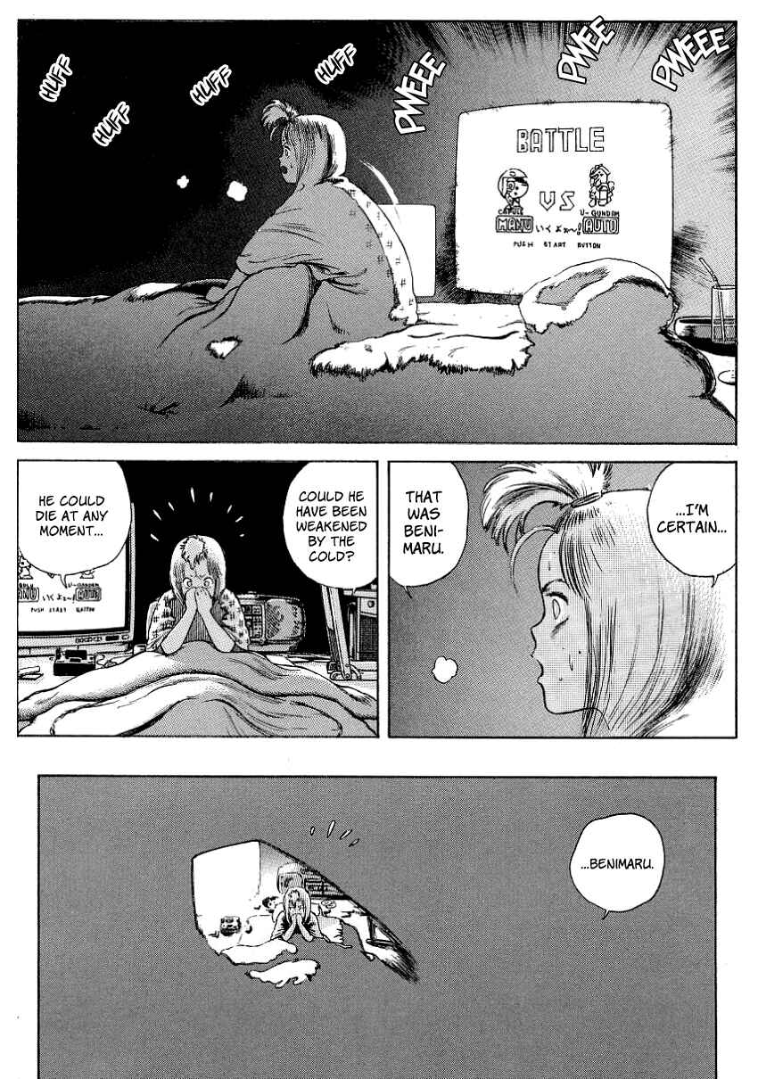 Page 13 Chapter 3 EATER